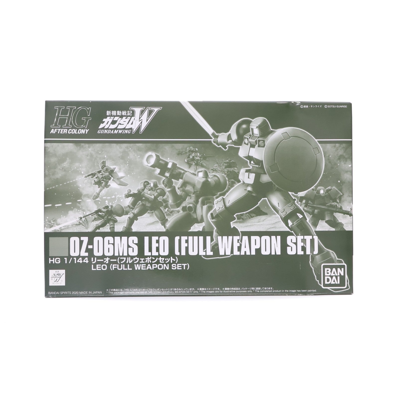【中古即納】[PTM] プレミアムバンダイ限定 HG 1/144 OZ-06MS リーオー(フルウェポンセット) 新機動戦記ガンダムW(ウイング) プラモデル(5059057) バンダイスピリッツ(20200131)
