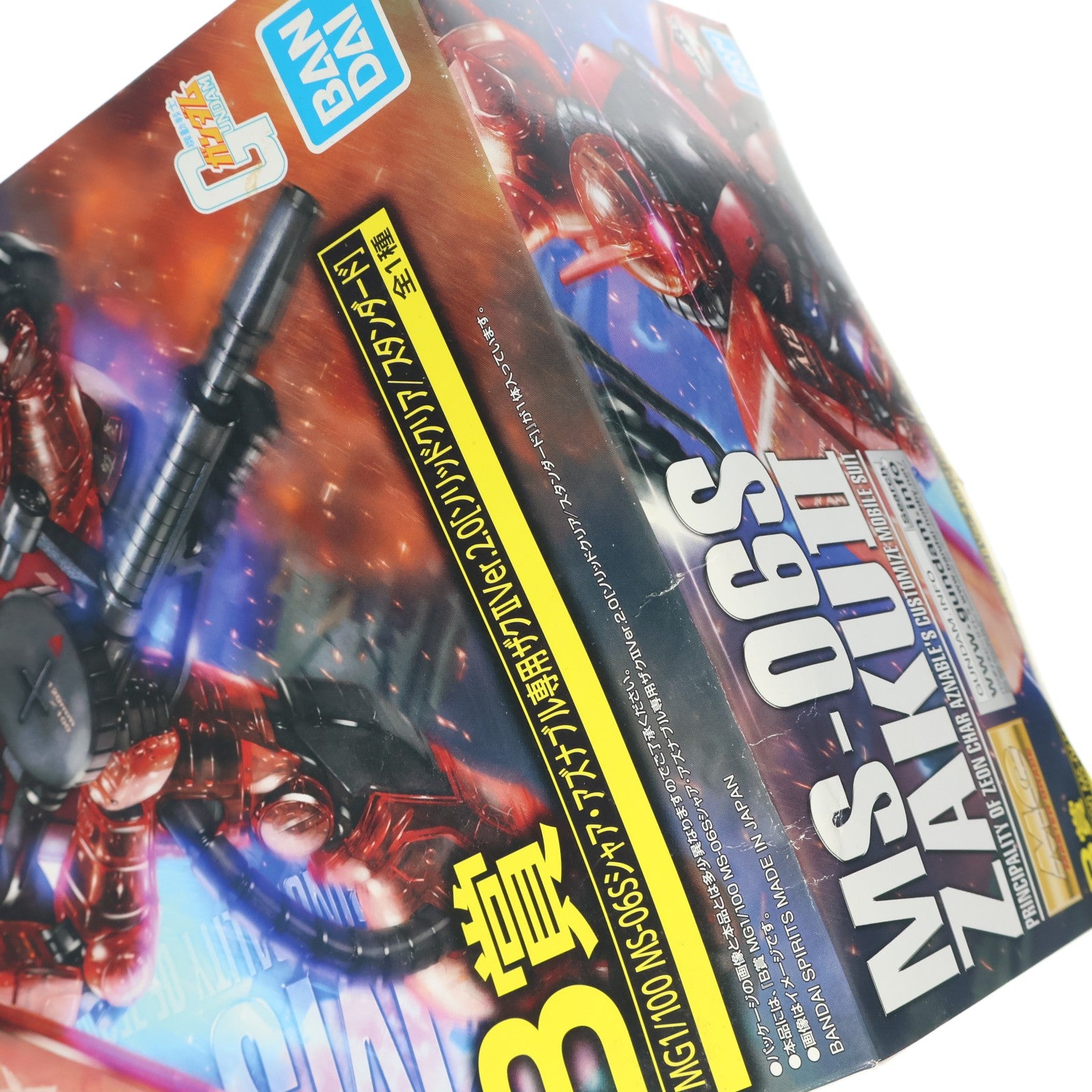 【中古即納】[PTM] B賞 MG 1/100 MS-06Sシャア・アズナブル専用ザクIIVer.2.0[ソリッドクリア/スタンダード] 一番くじ 機動戦士ガンダム ガンプラ Ver.2.0 プラモデル(372) バンダイスピリッツ(20190904)