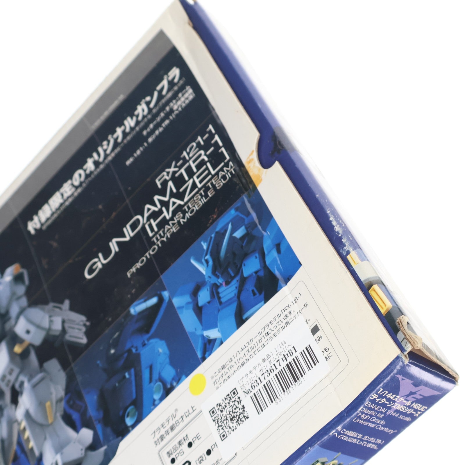 【中古即納】[PTM] (プラモデル単品) 1/144 RX-121-1 ガンダムTR-1[ヘイズル改] 電撃ホビーマガジン2004年1月号付録 機動戦士Zガンダム外伝 ADVANCE OF Z ～ティターンズの旗のもとに～ プラモデル アスキー・メディアワークス/バンダイ(20031231)