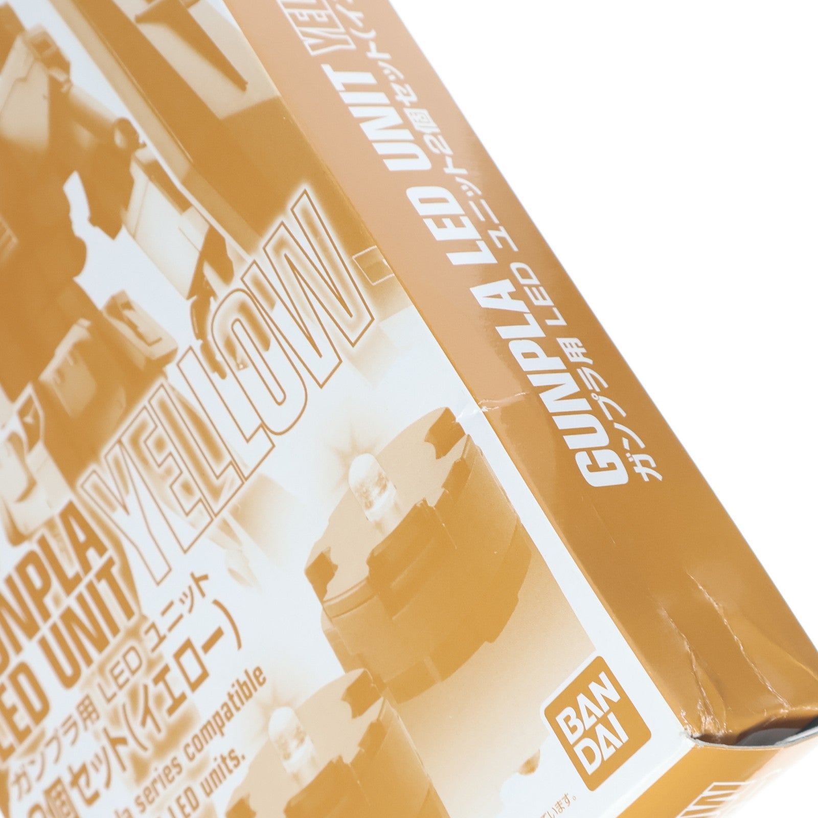 【中古即納】[PTM] プレミアムバンダイ限定 1/100 ガンプラLEDユニット2個セット(黄) 機動戦士ガンダムシリーズ プラモデル用アクセサリ(0205985) バンダイ(20151231)