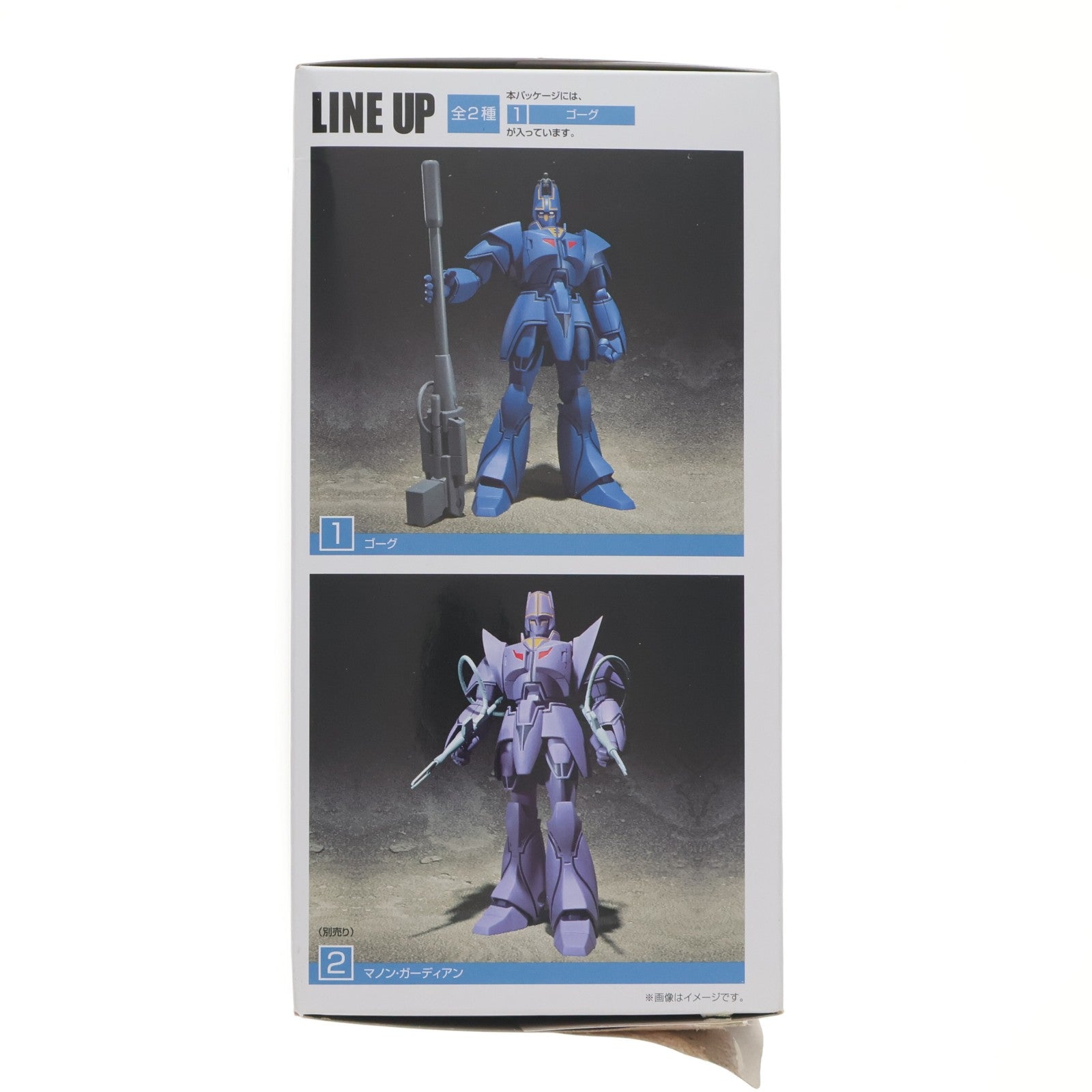 【中古即納】[PTM] (単品)(食玩) ゴーグ スーパーミニプラ 巨神ゴーグ(ジャイアントゴーグ) プラモデル バンダイ(20180723)