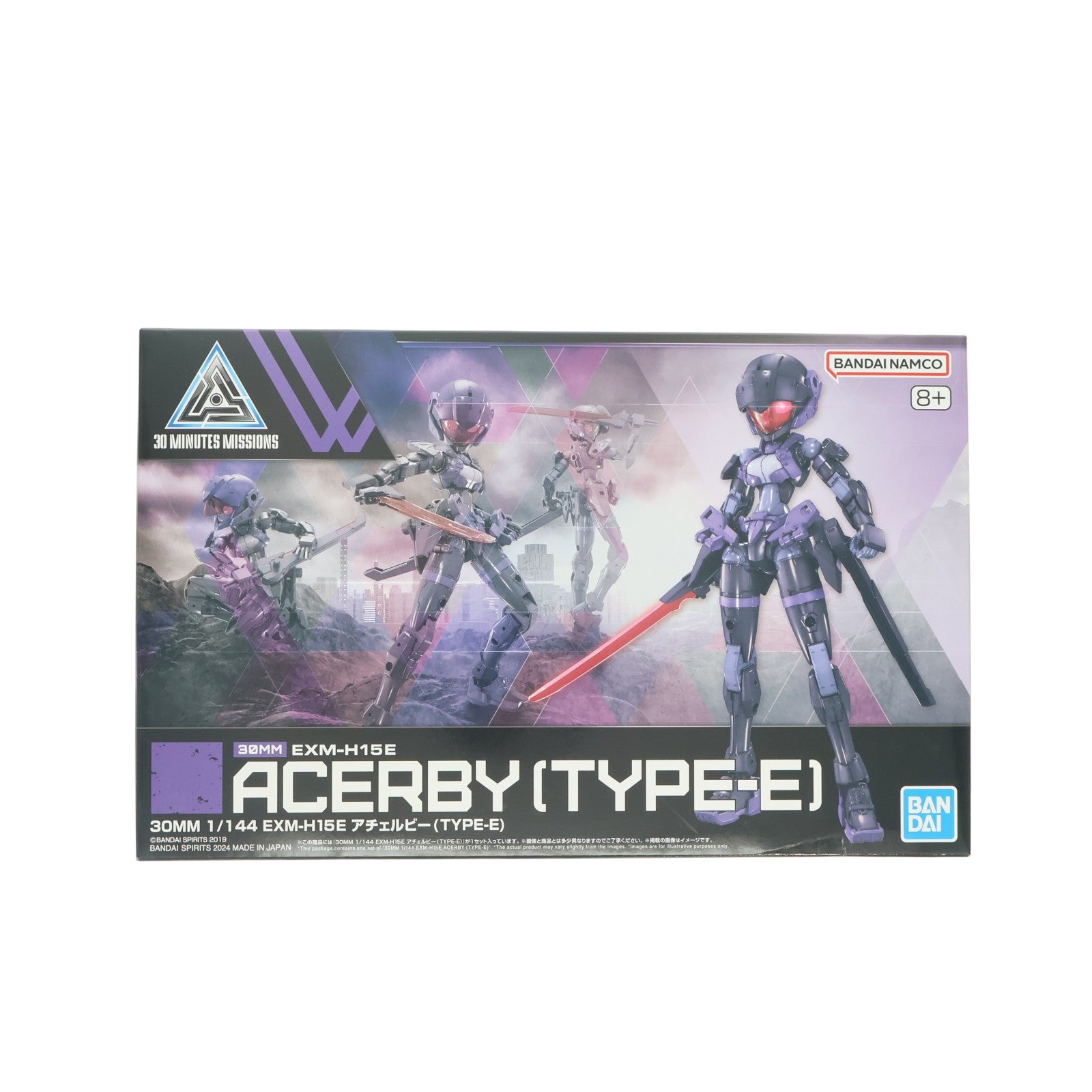 【中古即納】[PTM] (再販) 30MM 1/144 EXM-H15E アチェルビー(TYPE-E) 30 MINUTES MISSIONS(サーティミニッツミッションズ) プラモデル(5067446) バンダイスピリッツ(20260701)