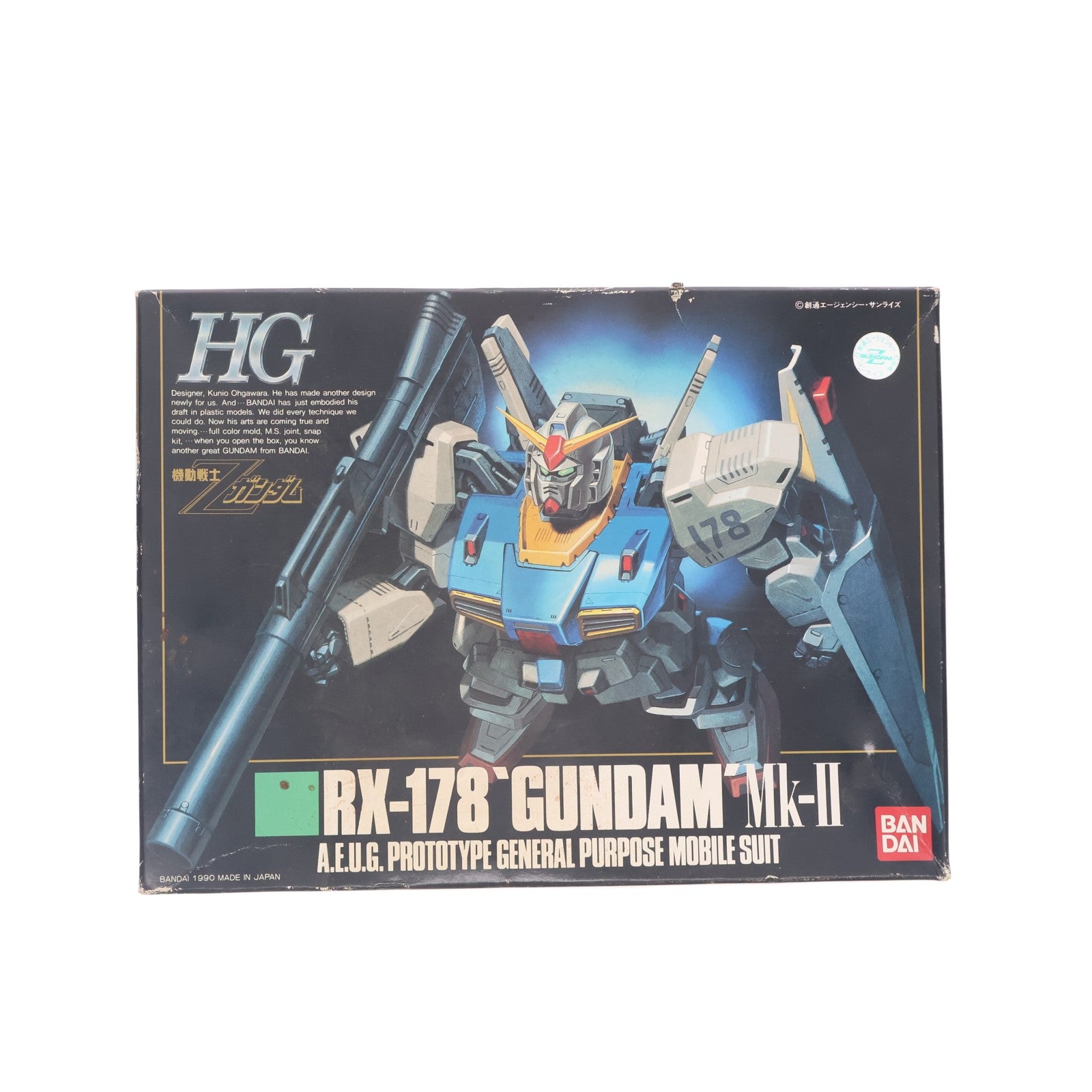 【中古即納】[PTM] HG 1/144 RX-178 ガンダムMk-II 機動戦士Zガンダム プラモデル(0029712) バンダイ(19991231)