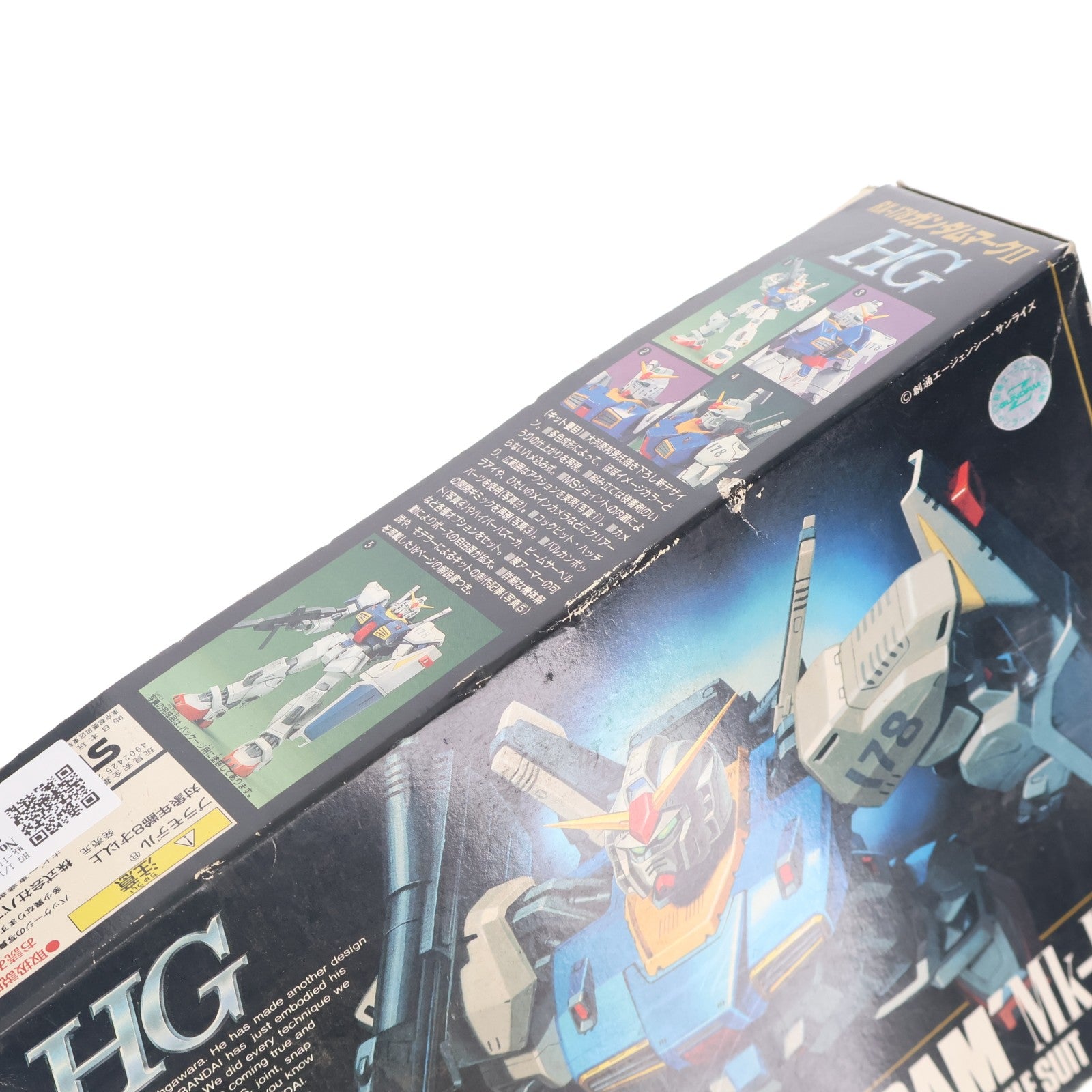 【中古即納】[PTM] HG 1/144 RX-178 ガンダムMk-II 機動戦士Zガンダム プラモデル(0029712) バンダイ(19991231)