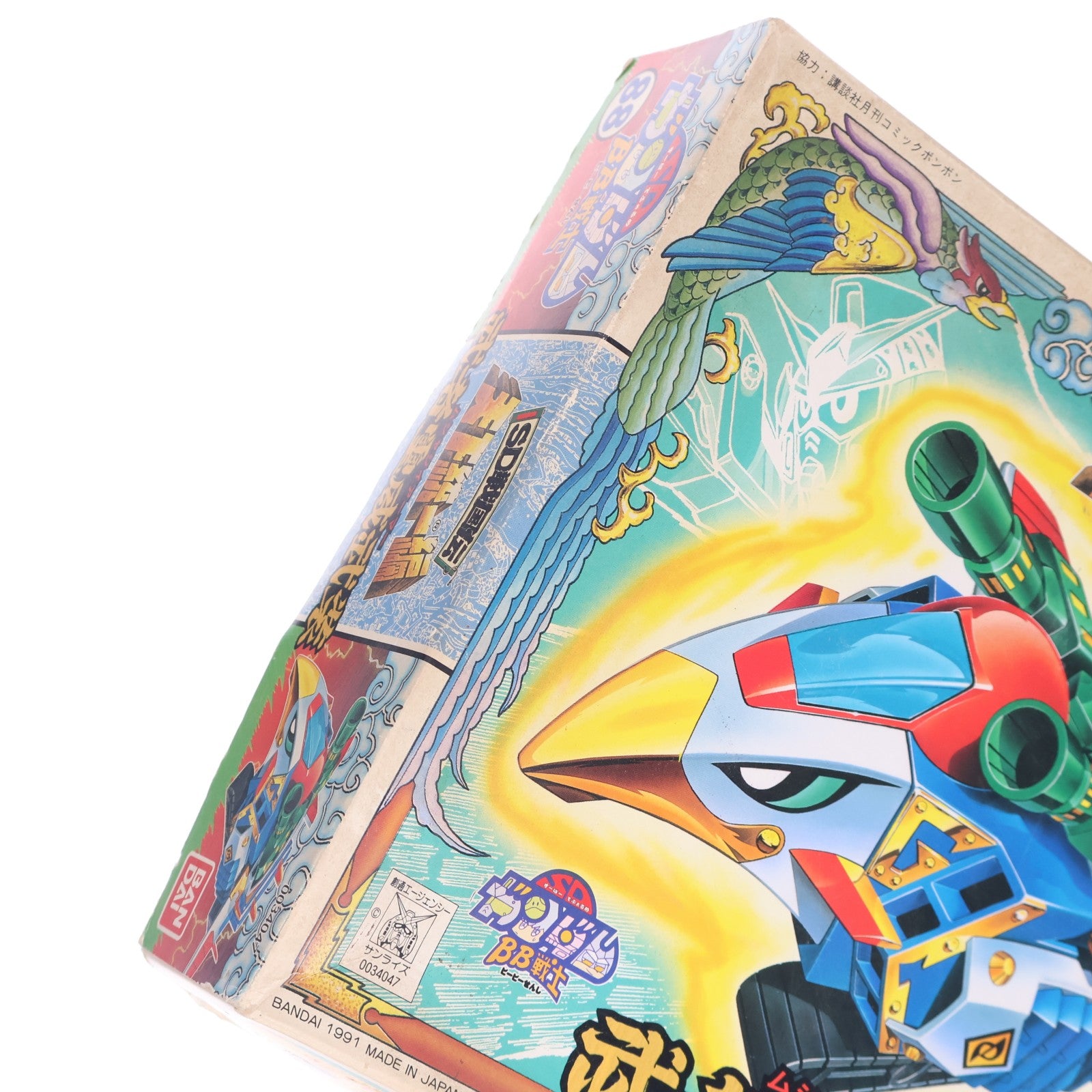 【中古即納】[PTM] SDガンダム BB戦士 88 武者璽威武装(ムシャジイアーマー) SD戦国伝 天下統一編 プラモデル(BB88) バンダイ(19911031)