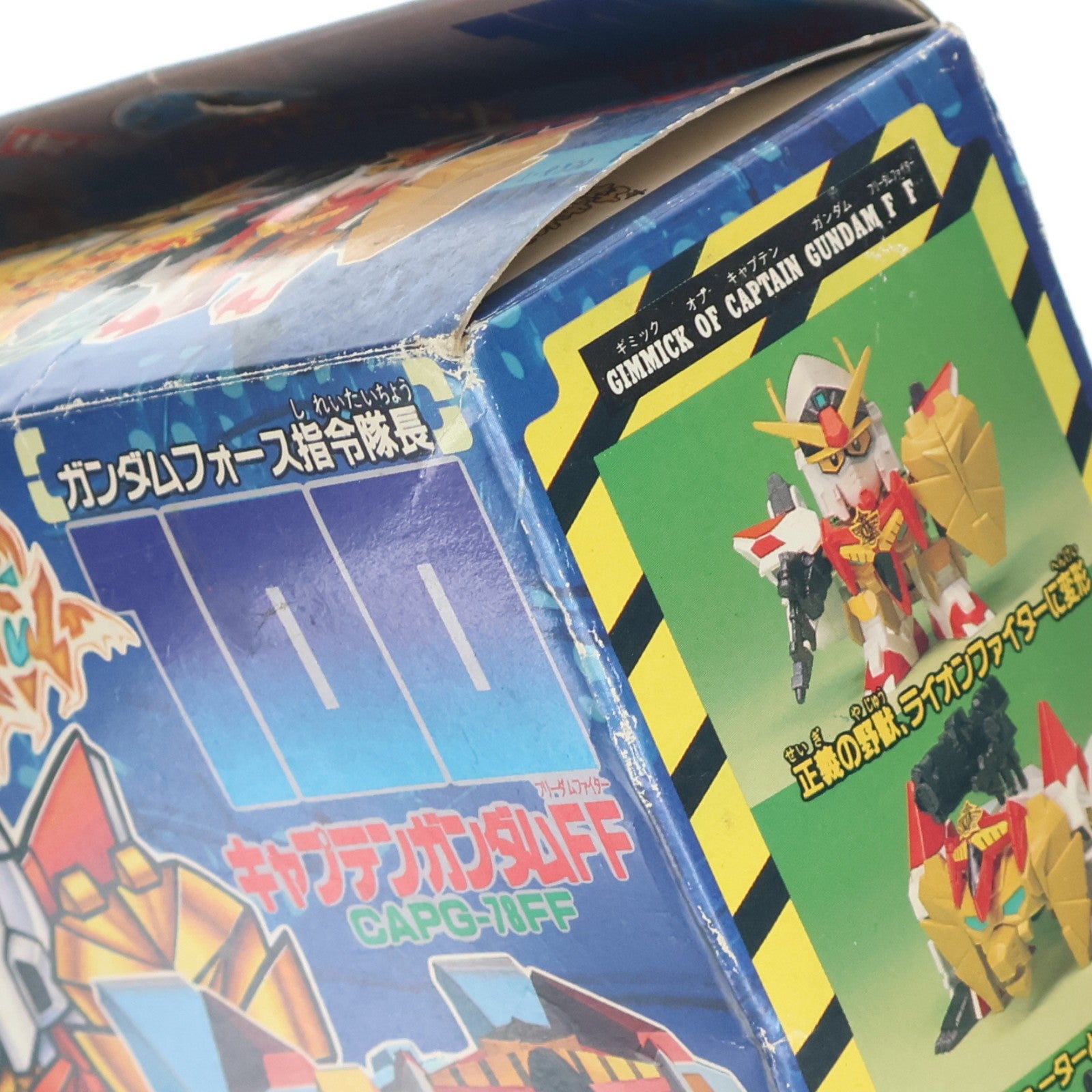 【中古即納】[PTM] 元祖SDガンダムワールド No.100 CAPG-78FF キャプテンガンダムFF SDコマンド戦記II ガンダムフォース プラモデル(0034638) バンダイ(19911231)