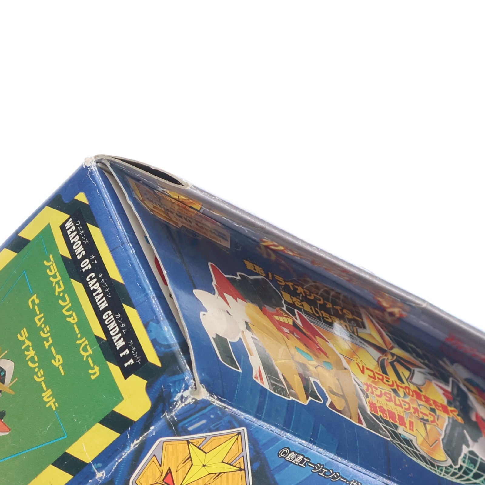 【中古即納】[PTM] 元祖SDガンダムワールド No.100 CAPG-78FF キャプテンガンダムFF SDコマンド戦記II ガンダムフォース プラモデル(0034638) バンダイ(19911231)