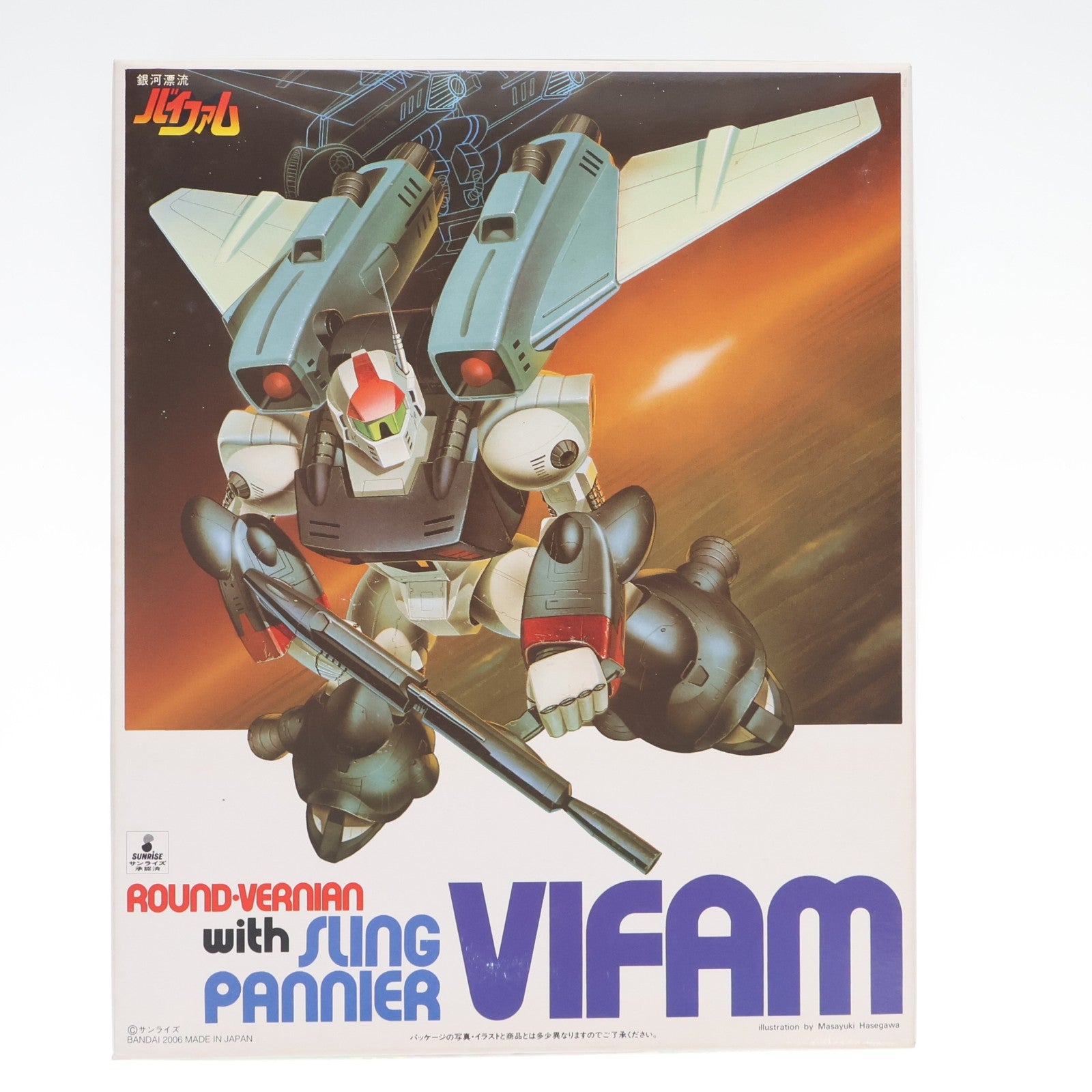 【中古即納】[PTM] 1/144 スリング・パニアー装備型バイファム 銀河漂流バイファム プラモデル バンダイ(20061231)