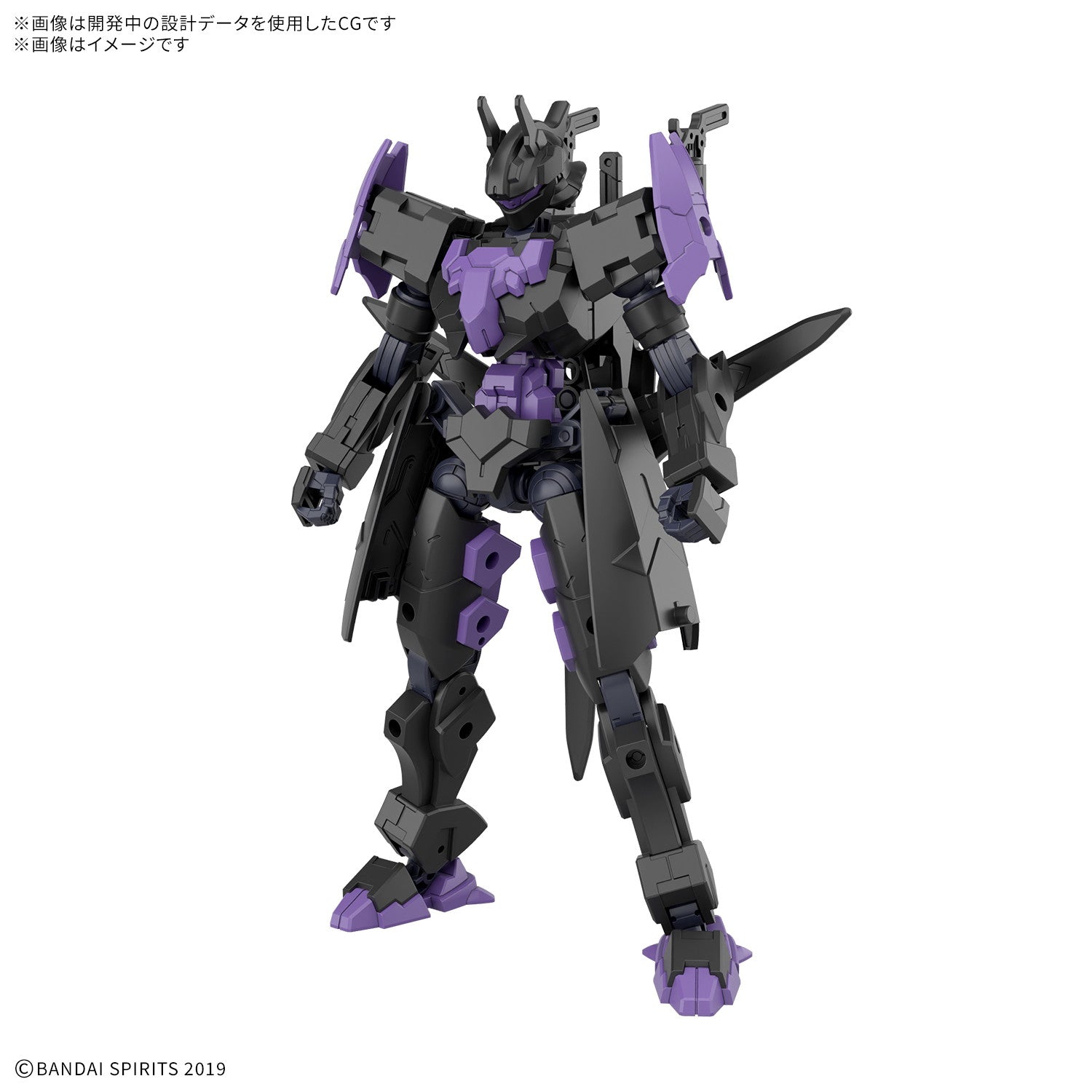 【中古即納】[PTM] 30MM 1/144 EXM-X20B レヴィニクス(TYPE-B) 30 MINUTES MISSIONS(サーティミニッツミッションズ) プラモデル(5069184) バンダイスピリッツ(20251129)