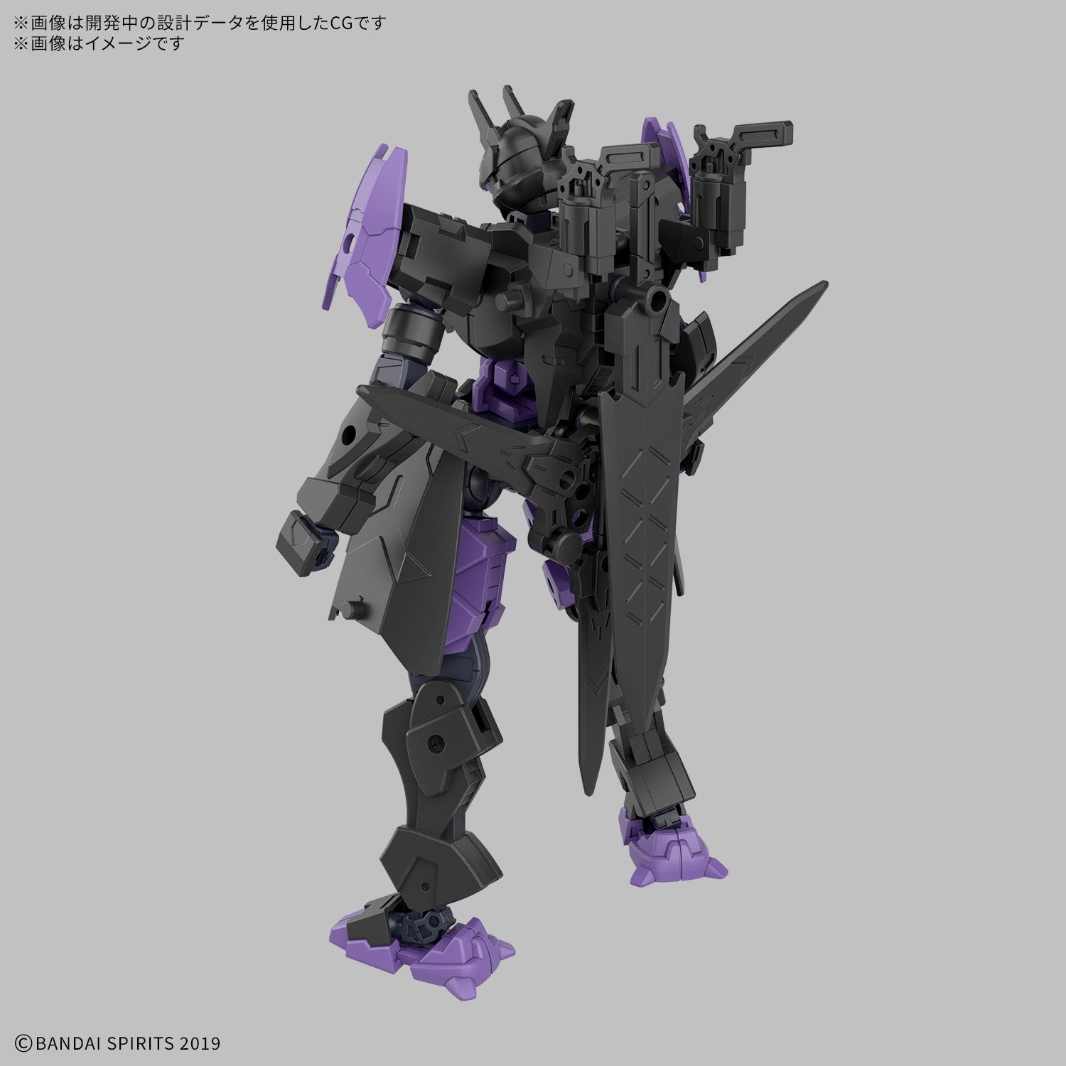 【中古即納】[PTM] 30MM 1/144 EXM-X20B レヴィニクス(TYPE-B) 30 MINUTES MISSIONS(サーティミニッツミッションズ) プラモデル(5069184) バンダイスピリッツ(20251129)
