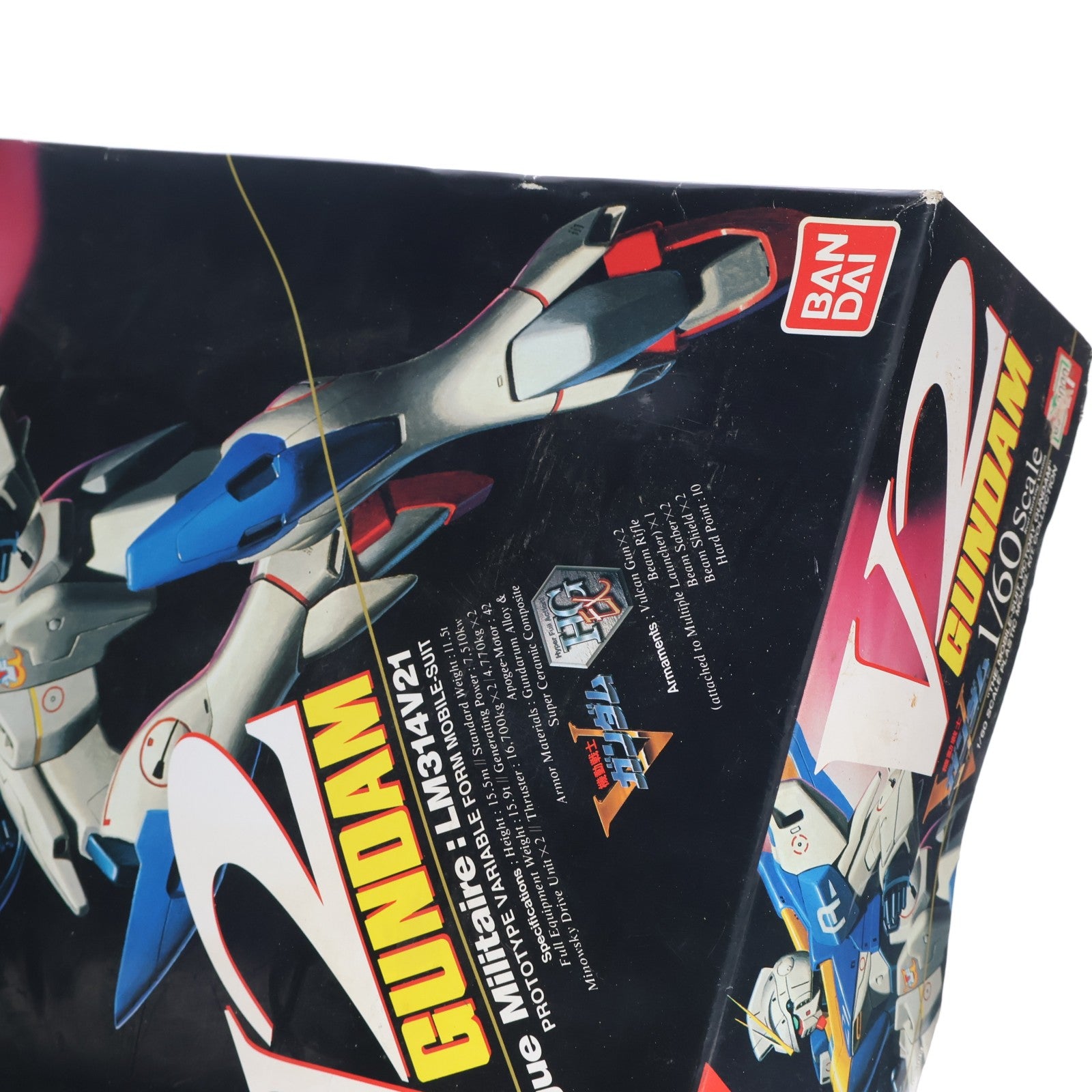 【中古即納】[PTM] HG-Ex 1/60 LM314V21 V2ガンダム 機動戦士Vガンダム プラモデル(0041420) バンダイ(20180330)