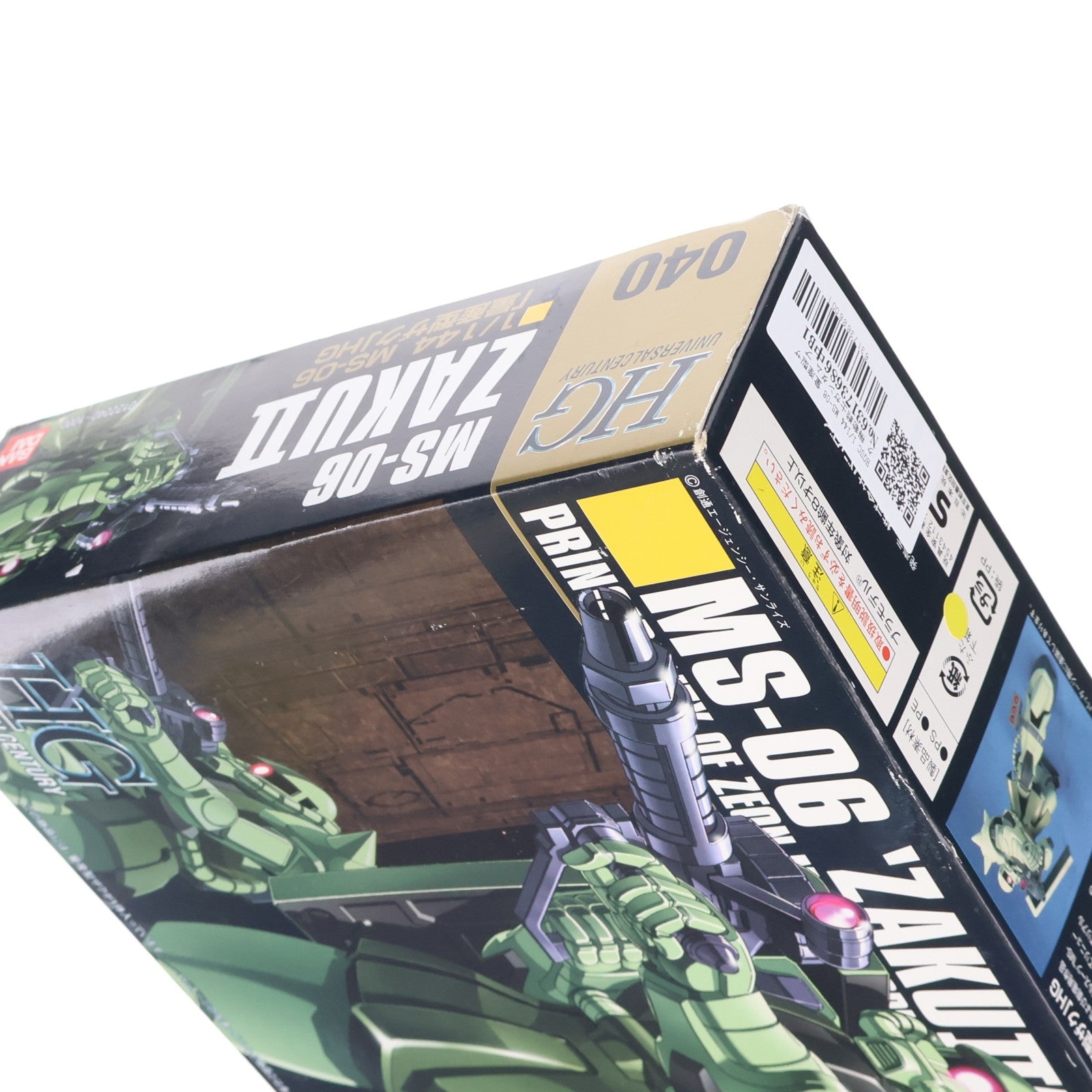 【中古即納】[PTM] HGUC 1/144 MS-06 量産型ザク 機動戦士ガンダム プラモデル(0122240) バンダイ(20180627)