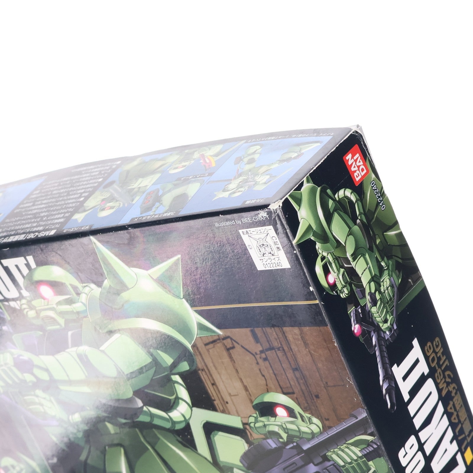 【中古即納】[PTM] HGUC 1/144 MS-06 量産型ザク 機動戦士ガンダム プラモデル(0122240) バンダイ(20180627)
