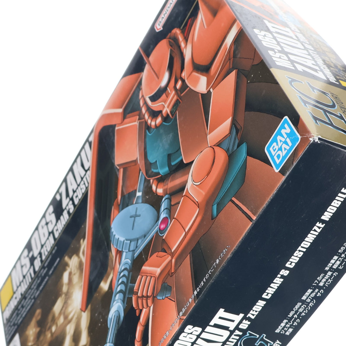 【中古即納】[PTM] (再販) HGUC 1/144 MS-06S シャア専用ザクII 機動戦士ガンダム プラモデル バンダイスピリッツ(20250716)