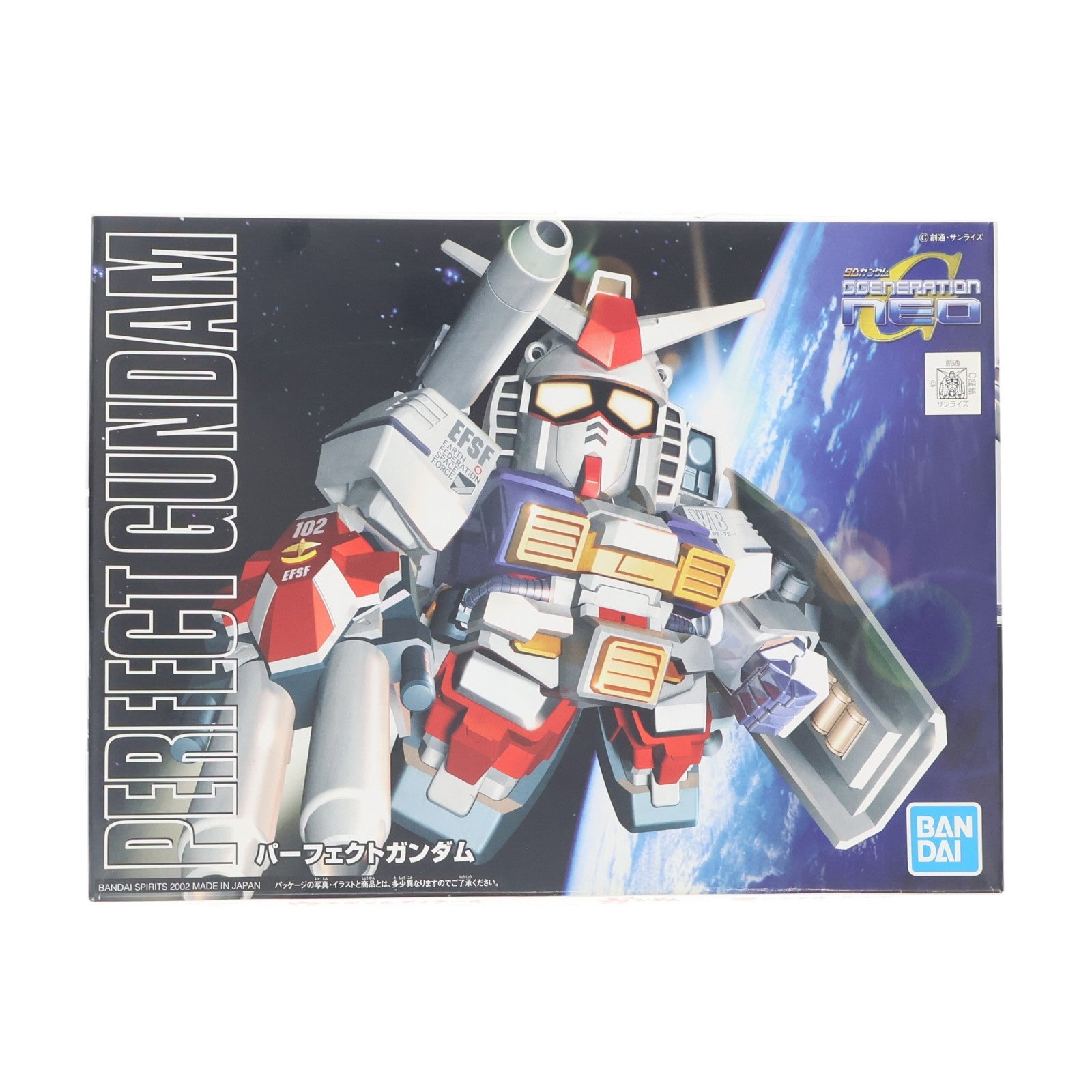 【中古即納】[PTM] SDガンダム BB戦士 236 パーフェクトガンダム SDガンダム G-GENERATION-NEO(ジージェネレーションネオ) プラモデル(5057412) バンダイスピリッツ(20200521)