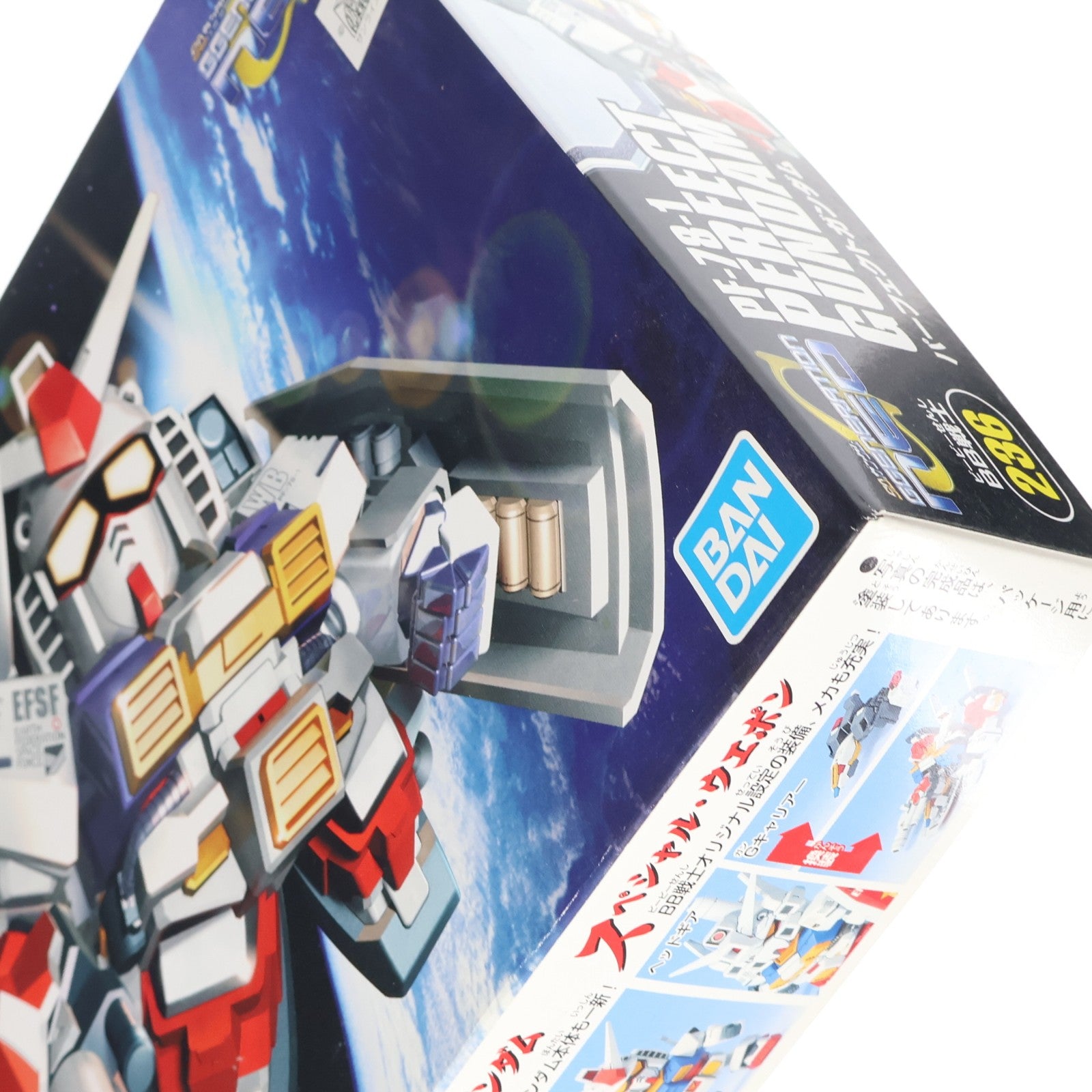 【中古即納】[PTM] SDガンダム BB戦士 236 パーフェクトガンダム SDガンダム G-GENERATION-NEO(ジージェネレーションネオ) プラモデル(5057412) バンダイスピリッツ(20200521)