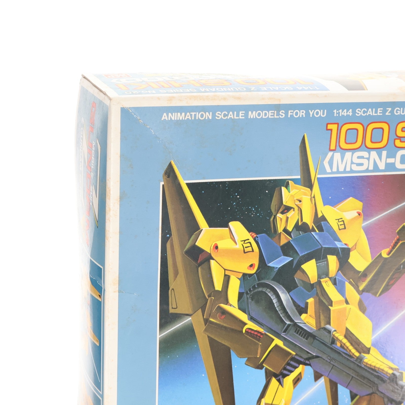 【中古即納】[PTM] 1/144 MSN-00100 百式 機動戦士Zガンダム シリーズ No.20 プラモデル バンダイ(19991231)