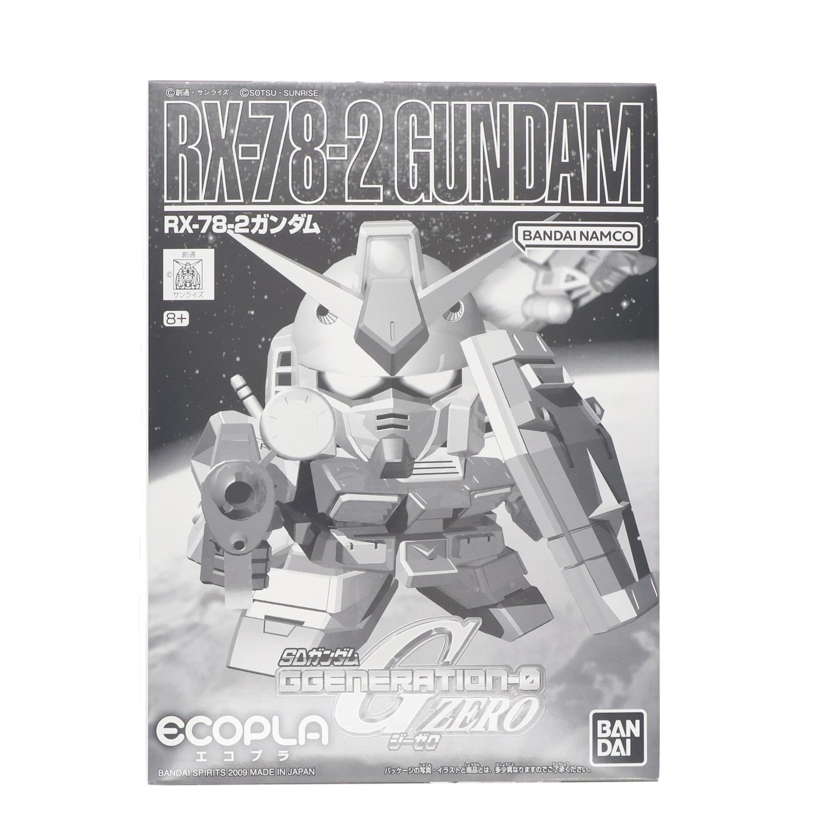 【中古即納】[PTM] エコプラ SDガンダム BB戦士 RX-78-2 ガンダム SDガンダム G-GENERATION-F プラモデル(5058015) バンダイスピリッツ(20181231)