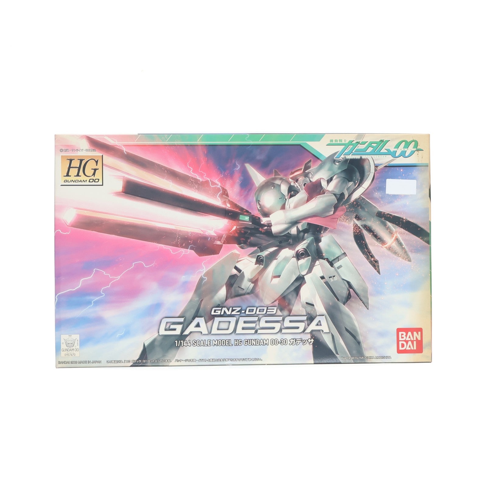 【中古即納】[PTM] HG 1/144 ガデッサ 機動戦士ガンダム00(ダブルオー) プラモデル(0157470) バンダイ(20180531)