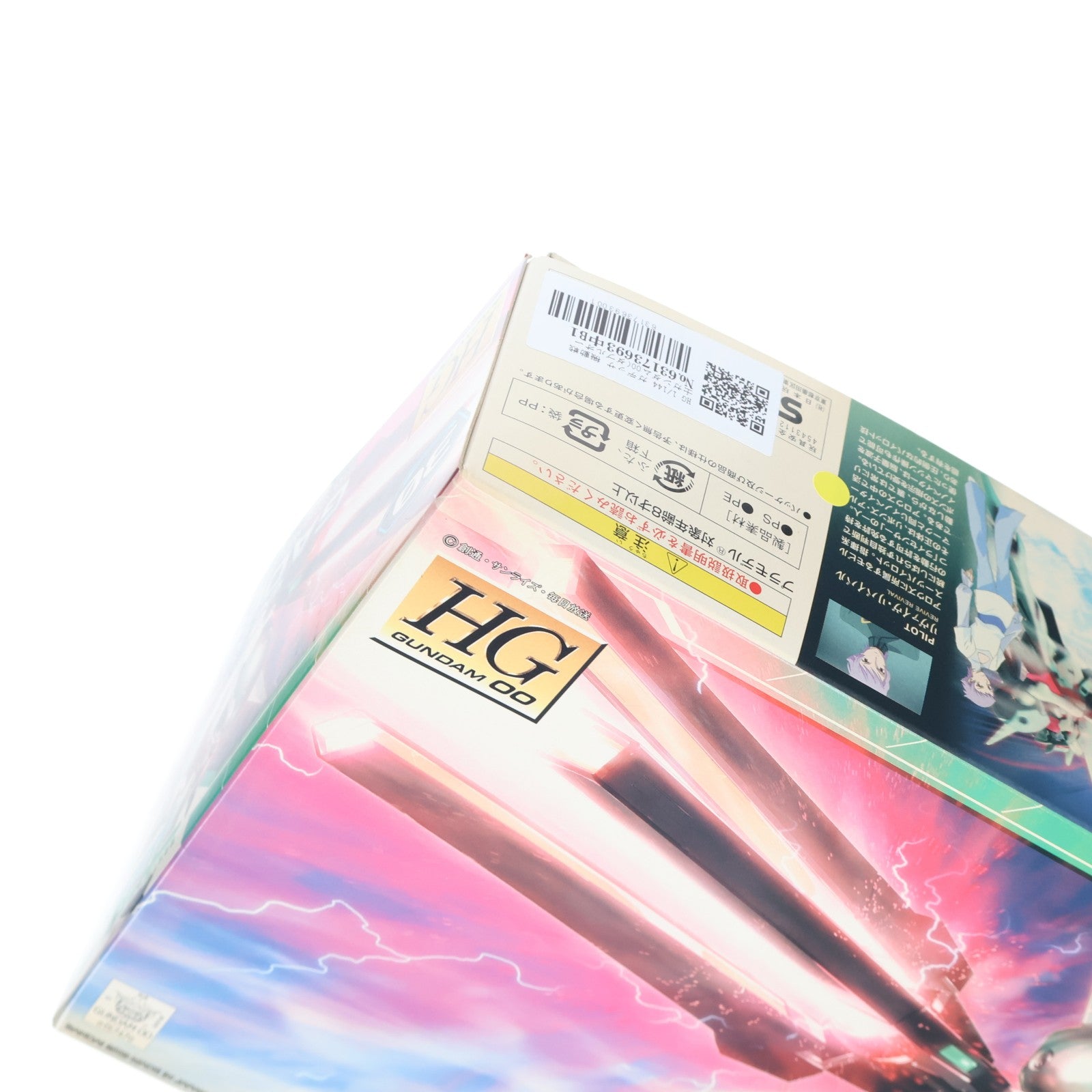 【中古即納】[PTM] HG 1/144 ガデッサ 機動戦士ガンダム00(ダブルオー) プラモデル(0157470) バンダイ(20180531)