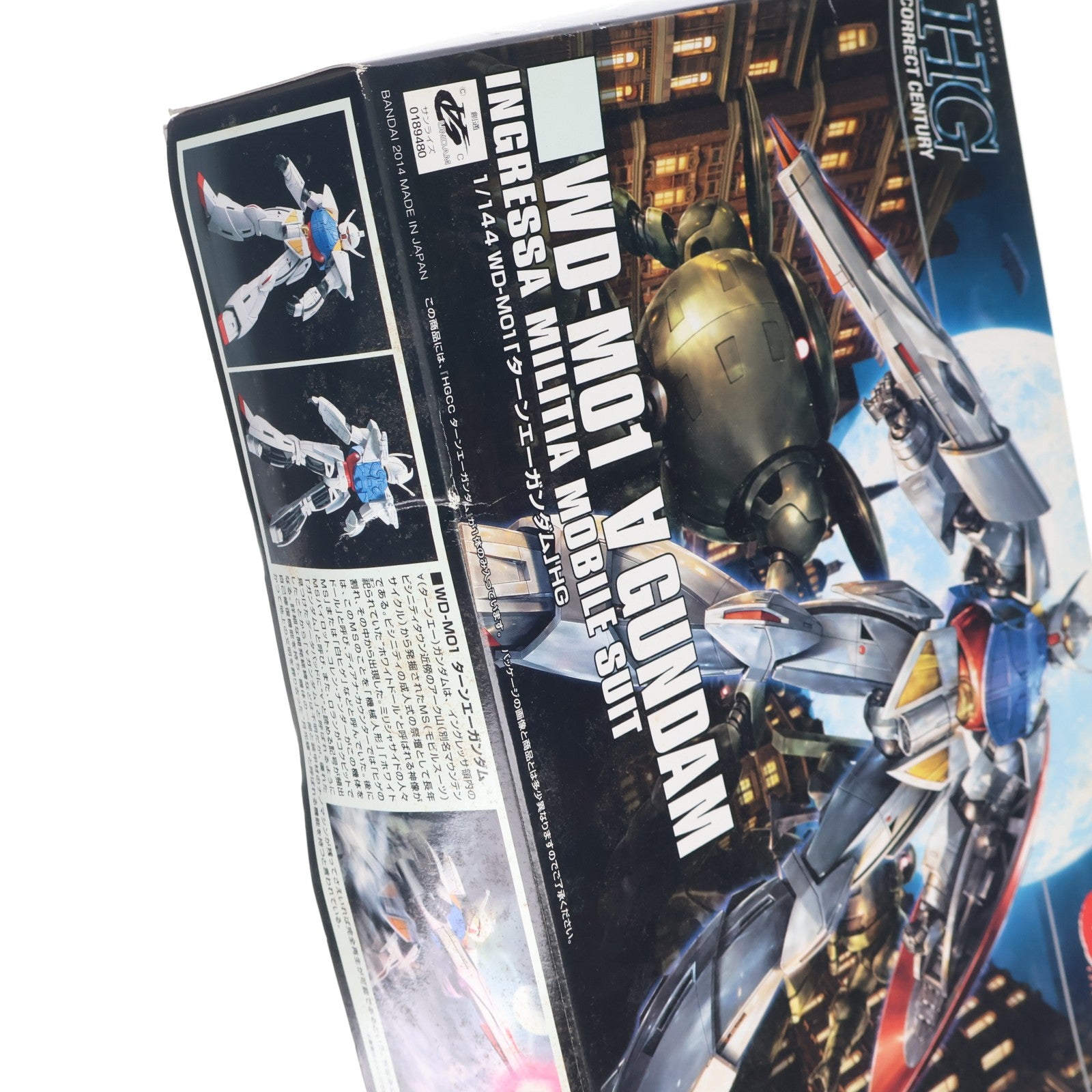 【中古即納】[PTM] HGCC 1/144 WD-M01 ターンエーガンダム ∀ガンダム プラモデル(0189480) バンダイ(20140412)