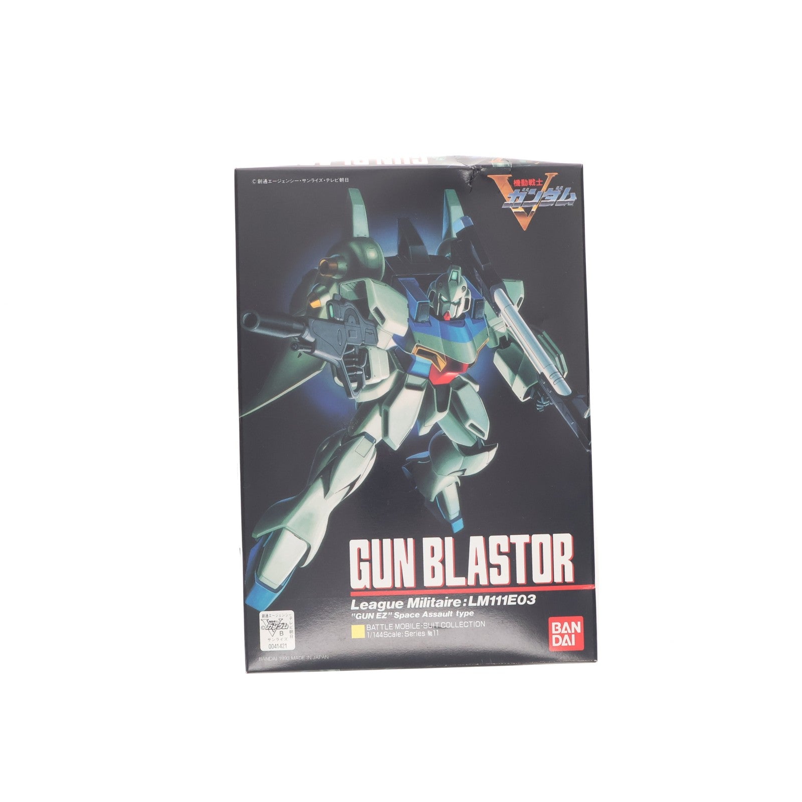 【中古即納】[PTM] 1/144 LM111E03 ガンブラスター 機動戦士Vガンダム シリーズ No.11 プラモデル バンダイ(20180410)