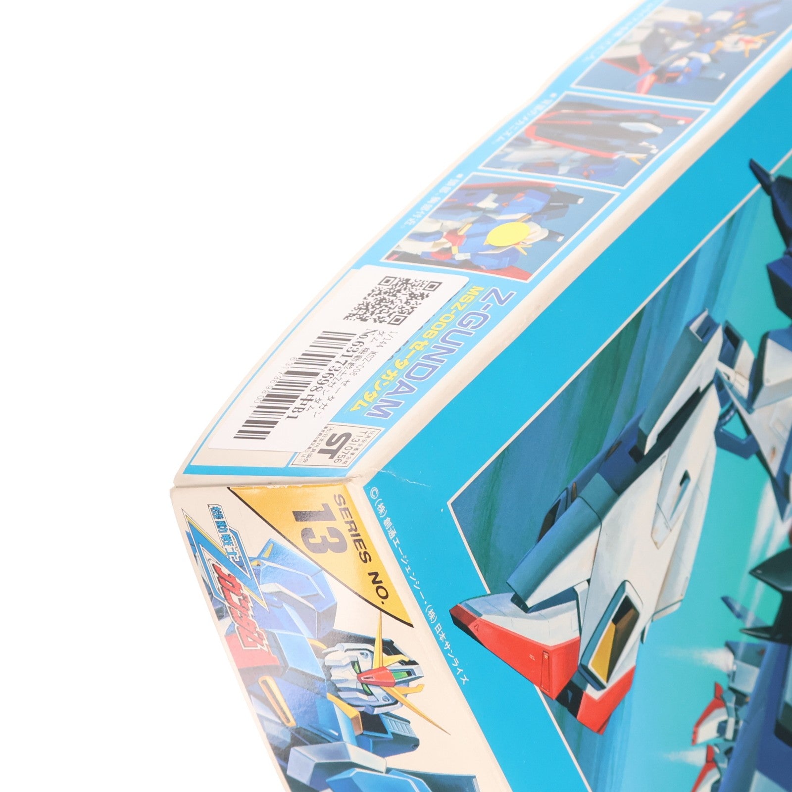 【中古即納】[PTM] 1/144 MSZ-006 ゼータガンダム 機動戦士Zガンダム シリーズNo.13 プラモデル(0504489) バンダイ(20160930)