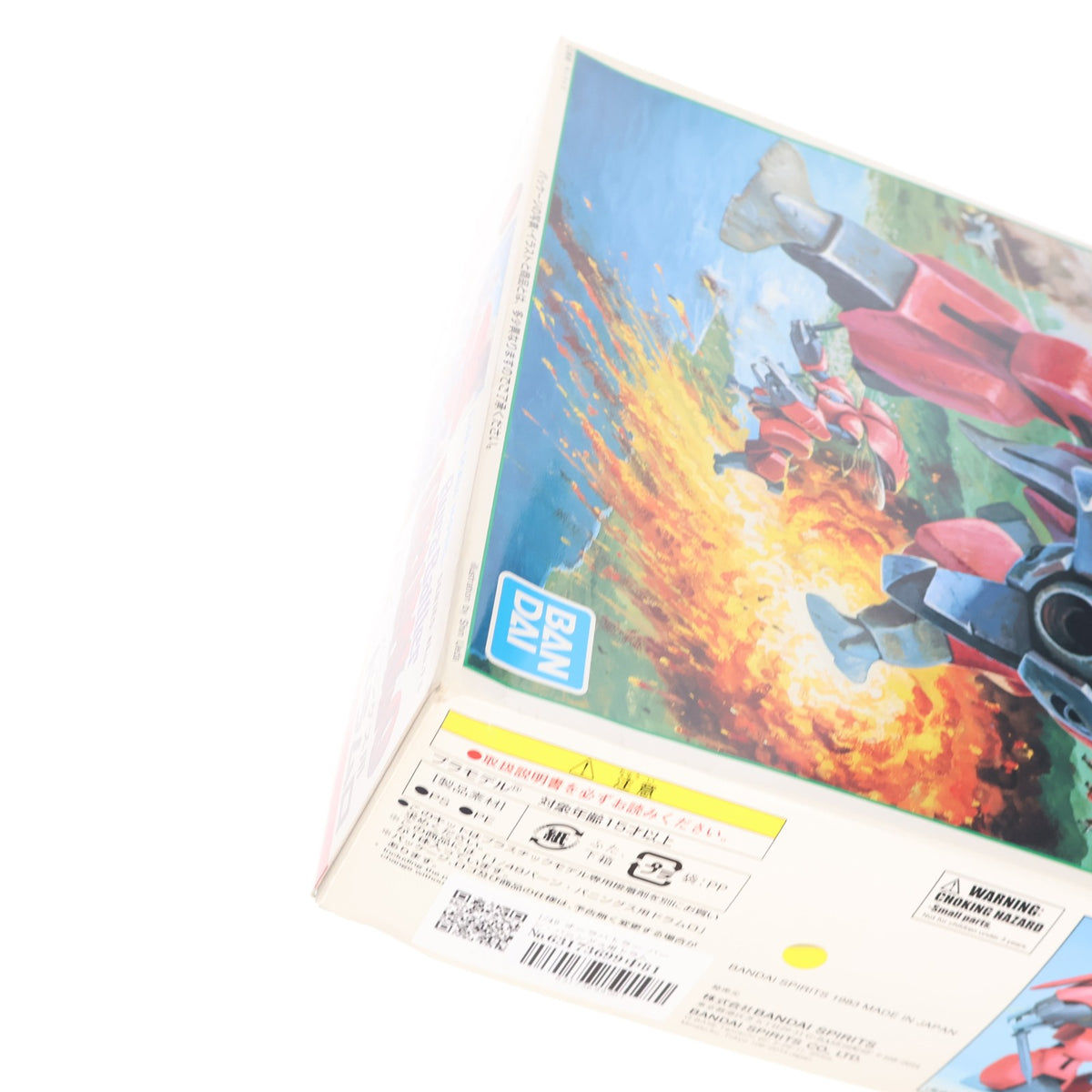 【中古即納】[PTM] 1/48 オーラバトラー バーン・バニングス用ドラムロ 聖戦士ダンバイン シリーズNo.15 プラモデル(5062874) バンダイスピリッツ(20210821)
