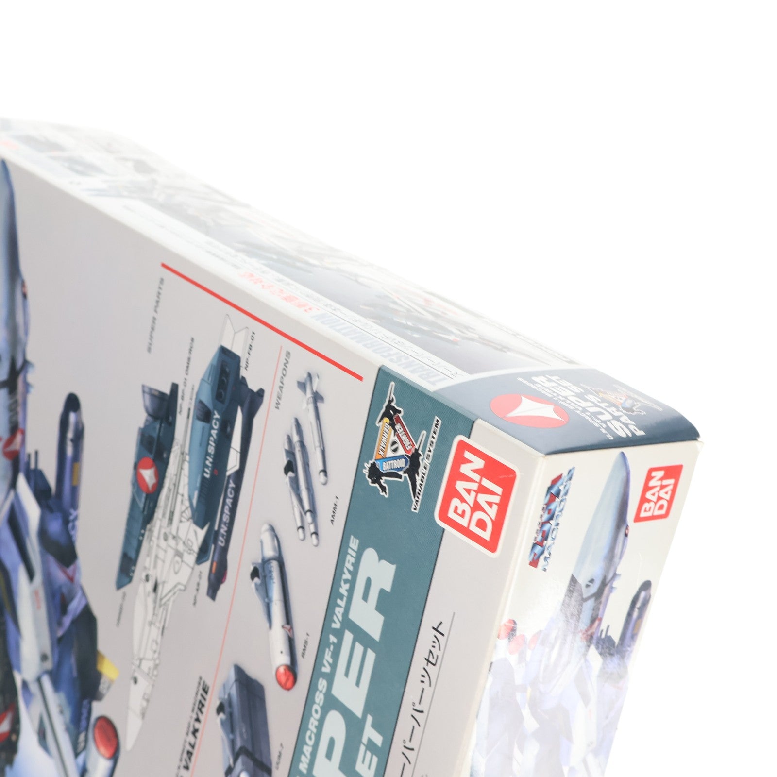 【中古即納】[PTM] 1/72 VF-1 バルキリー用 スーパーパーツセット 超時空要塞マクロス プラモデル(844651) バンダイ(20130921)