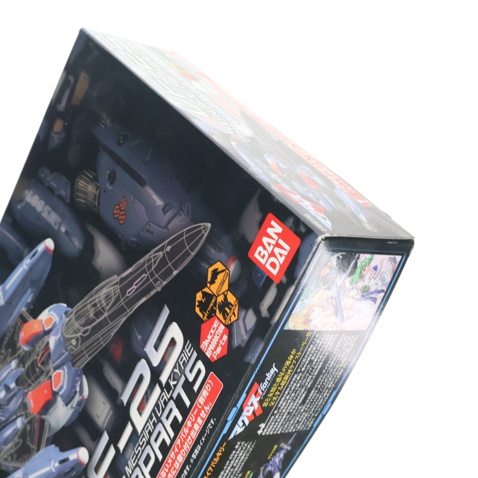 【中古即納】[PTM] 1/72 VF-25 メサイアバルキリー用 スーパーパーツ マクロスF(フロンティア) プラモデル用アクセサリ バンダイ(20090228)