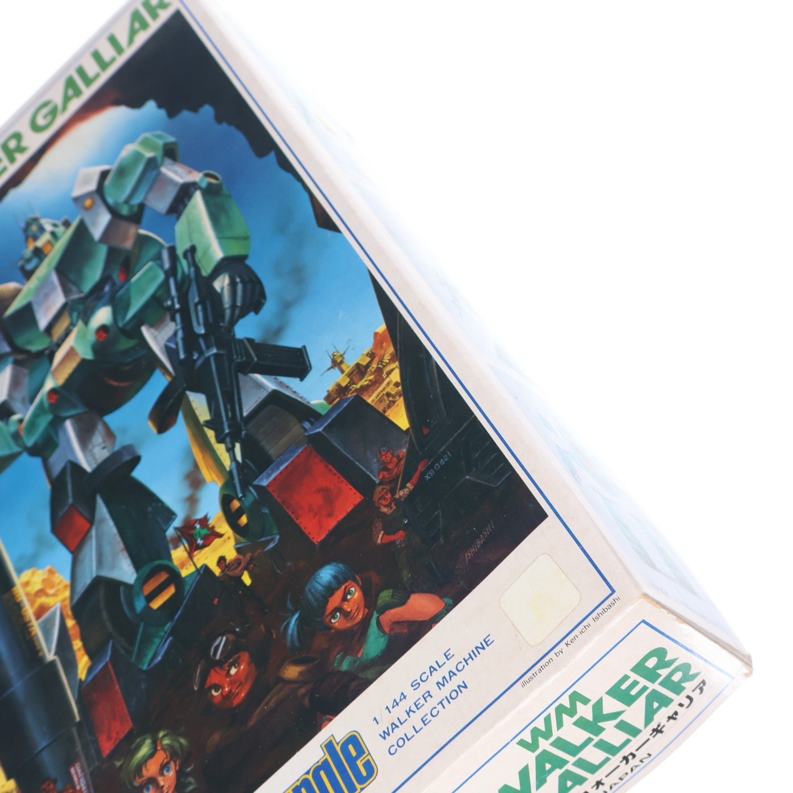 【中古即納】[PTM] (JAN無し版) ウォーカーマシンコレクション No.12 1/144 W.Mウォーカーギャリア 戦闘メカ ザブングル プラモデル(0501204) バンダイ(19991231)