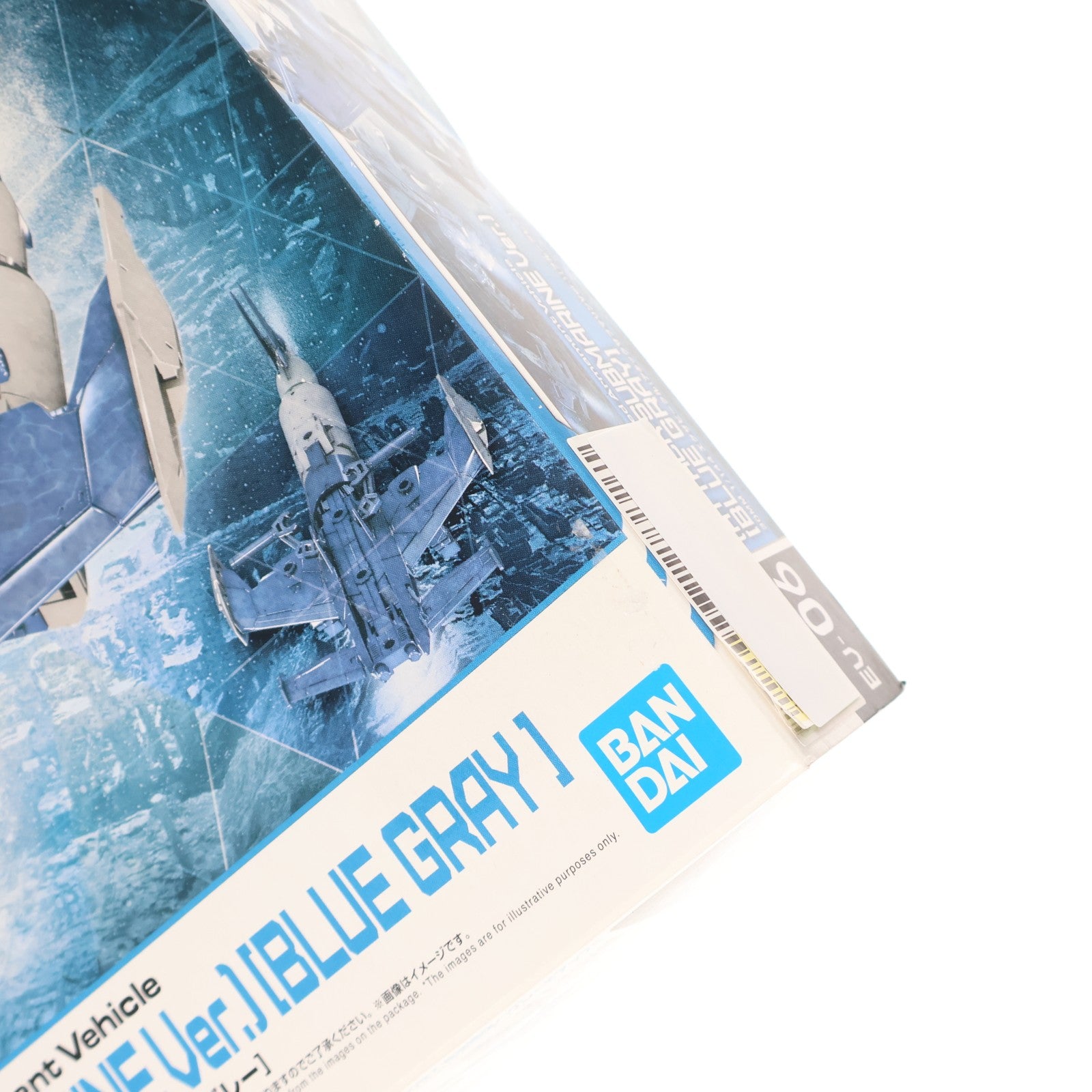 【中古即納】[PTM] 30MM 1/144 エグザビークル アタックサブマリンver.(ブルーグレー) 30 MINUTES MISSIONS(サーティミニッツミッションズ) プラモデル(5060736) バンダイスピリッツ(20201205)