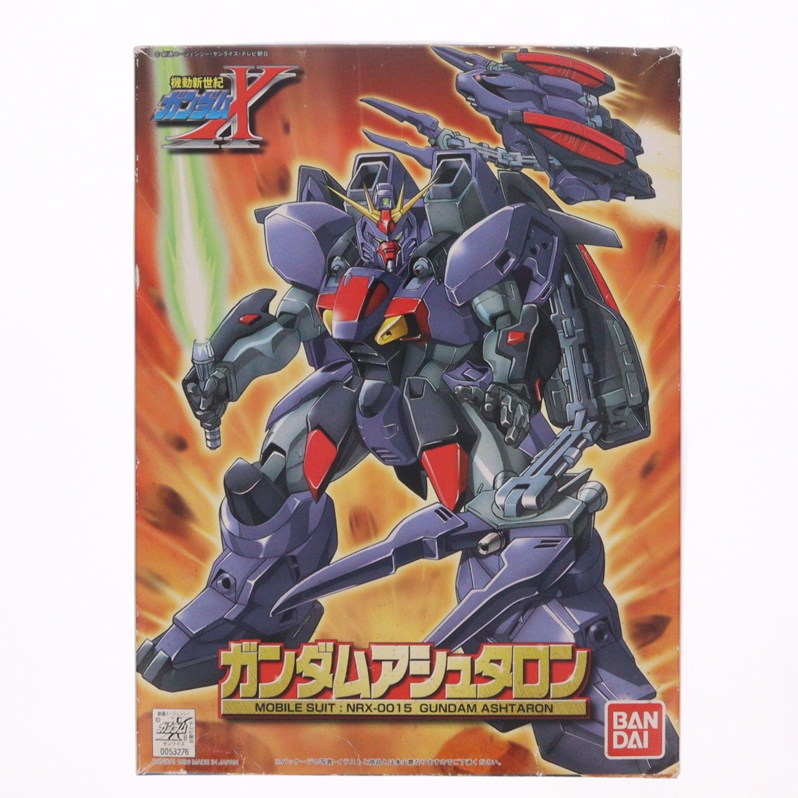 【中古即納】[PTM] 1/144 NRX-0015 ガンダムアシュタロン 機動新世紀ガンダムX プラモデル(0053276) バンダイ(20131027)