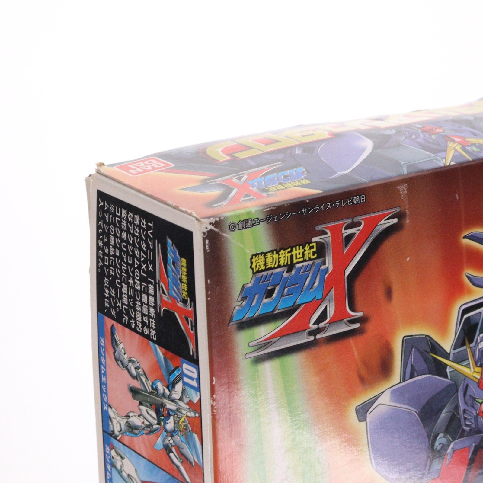 【中古即納】[PTM] 1/144 NRX-0015 ガンダムアシュタロン 機動新世紀ガンダムX プラモデル(0053276) バンダイ(20131027)
