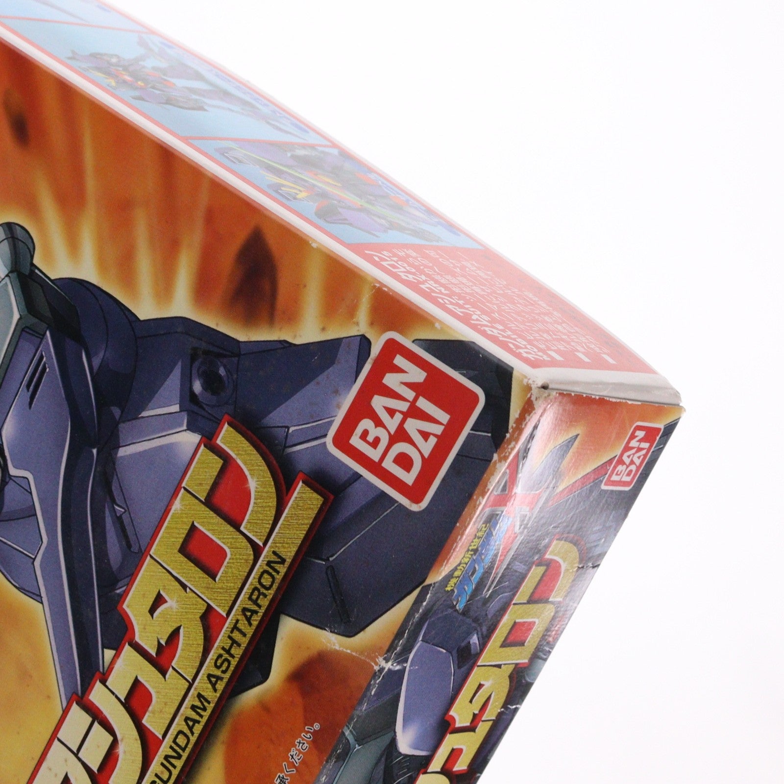 【中古即納】[PTM] 1/144 NRX-0015 ガンダムアシュタロン 機動新世紀ガンダムX プラモデル(0053276) バンダイ(20131027)