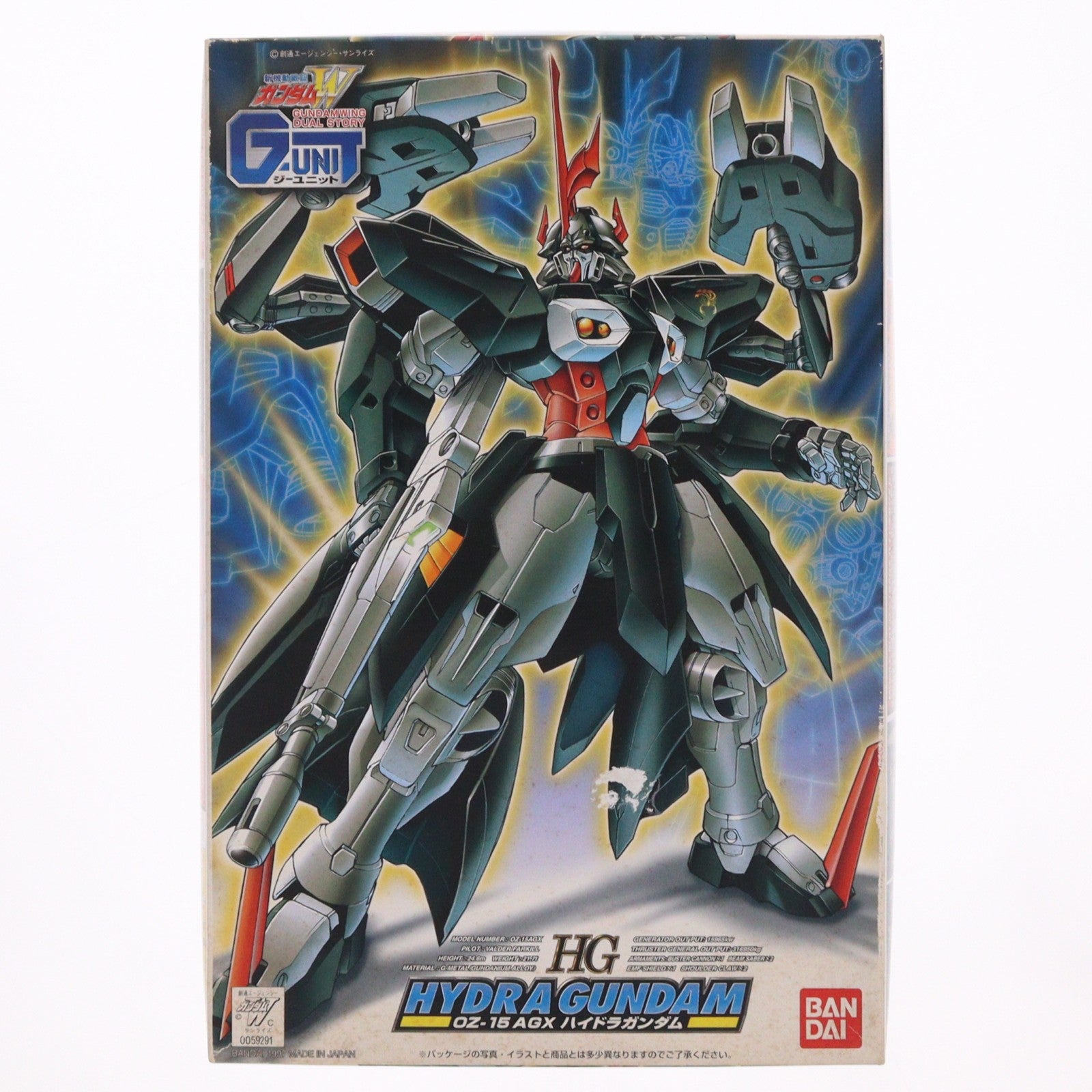【中古即納】[PTM] HG 1/144 OZ-15AGX ハイドラガンダム 新機動戦記ガンダムW DUAL STORY G-UNIT(ウイング デュアルストーリー ジーユニット) プラモデル(0059291) バンダイ(20200430)