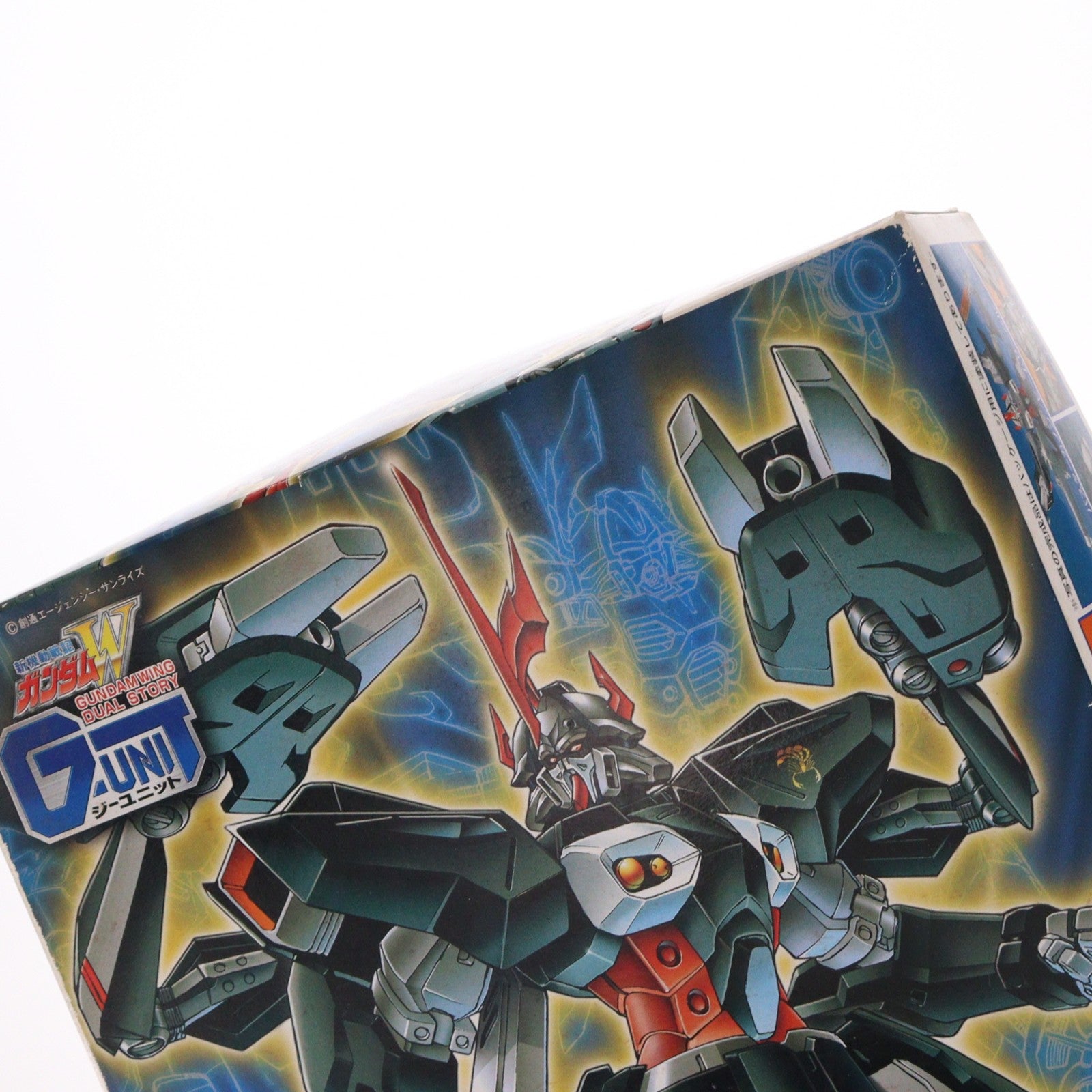 【中古即納】[PTM] HG 1/144 OZ-15AGX ハイドラガンダム 新機動戦記ガンダムW DUAL STORY G-UNIT(ウイング デュアルストーリー ジーユニット) プラモデル(0059291) バンダイ(20200430)