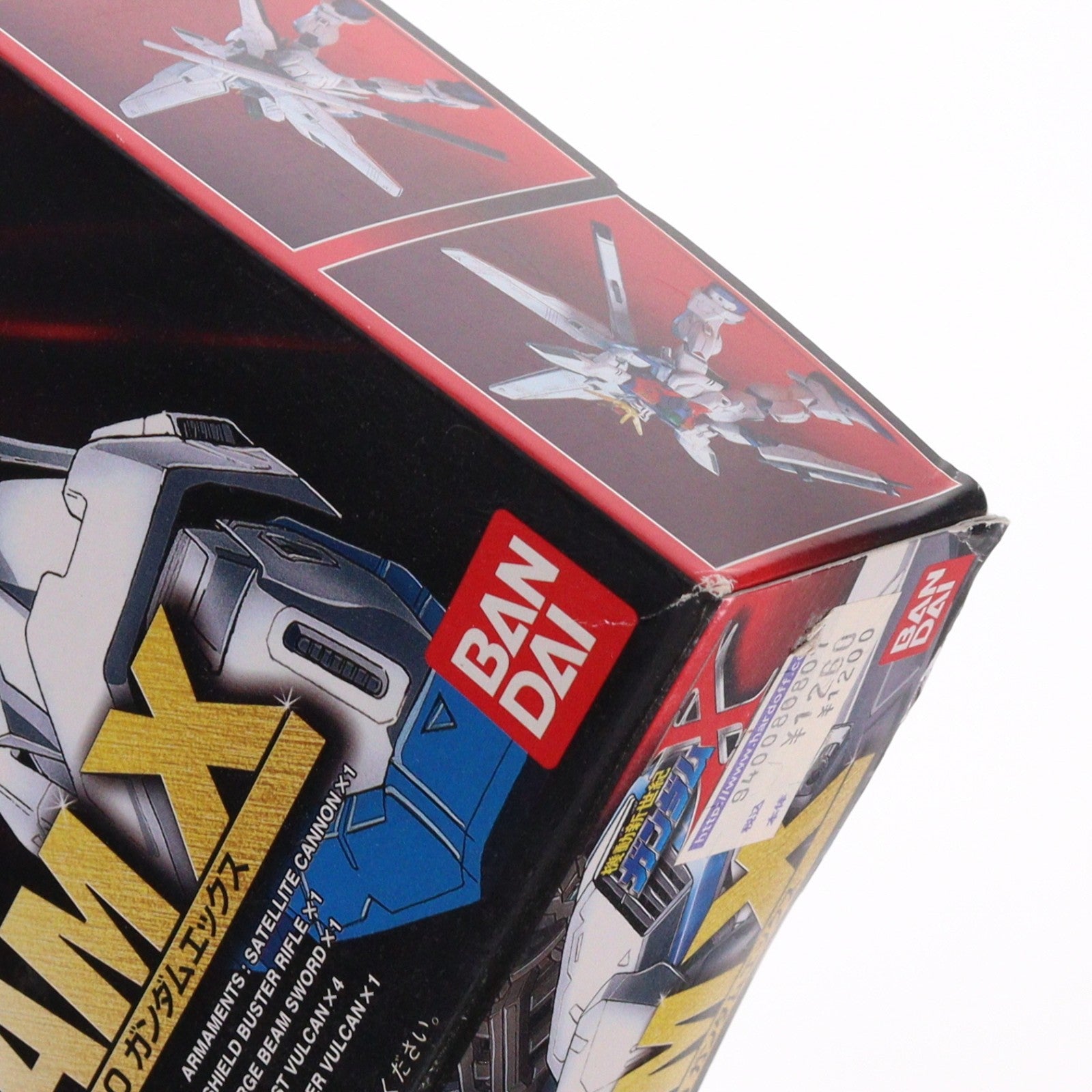 【中古即納】[PTM] HG 1/100 GX-9900 ガンダムエックス 機動新世紀ガンダムX プラモデル(0052674) バンダイ(20180221)