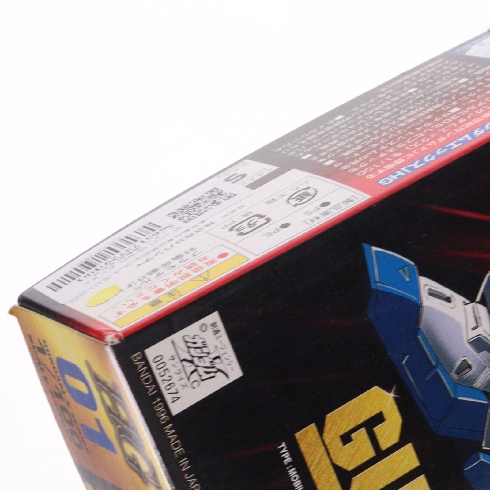 【中古即納】[PTM] HG 1/100 GX-9900 ガンダムエックス 機動新世紀ガンダムX プラモデル(0052674) バンダイ(20180221)