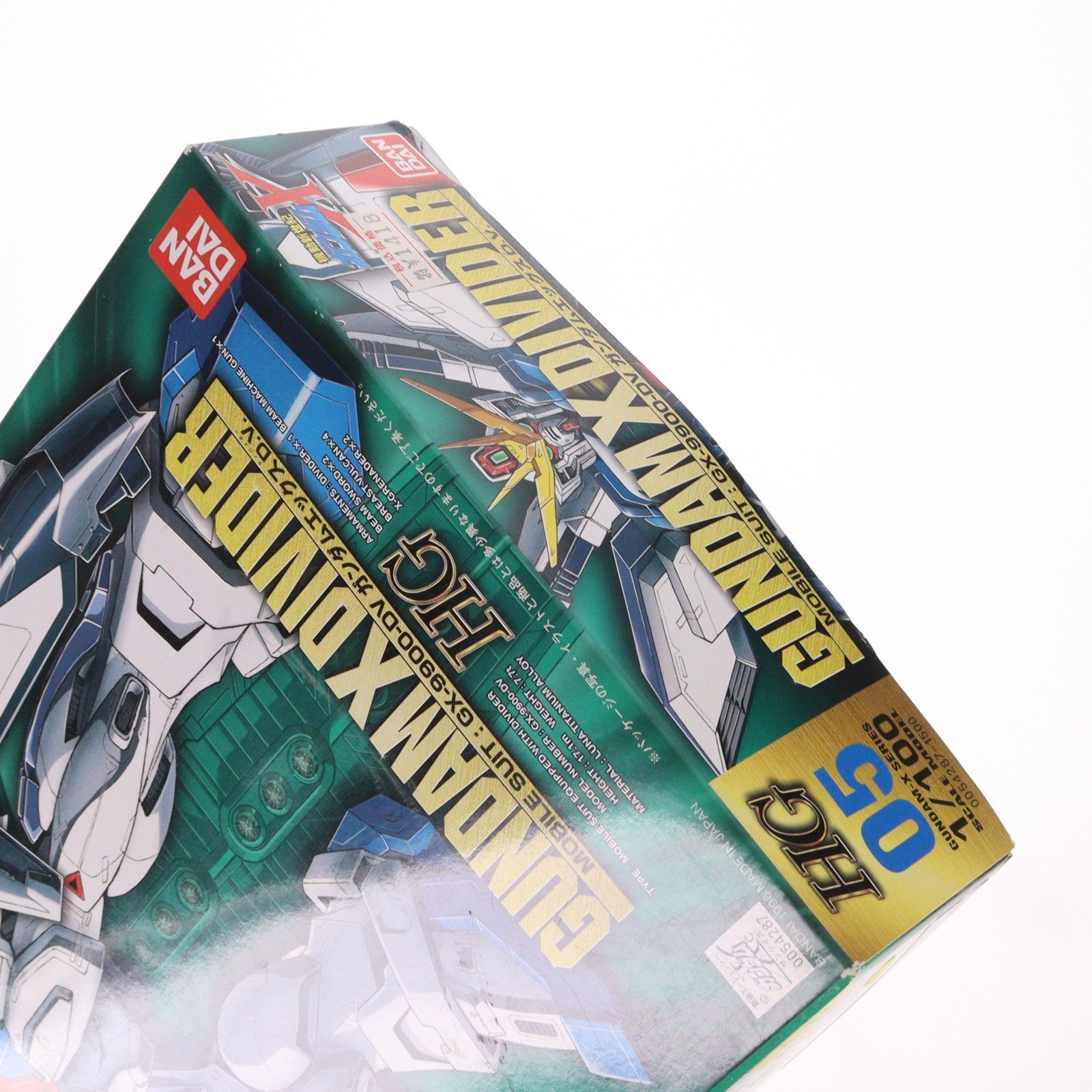 【中古即納】[PTM] HG 1/100 GX-9900-DV ガンダムエックス ディバイダー 機動新世紀ガンダムX プラモデル(0054287) バンダイ(20180221)