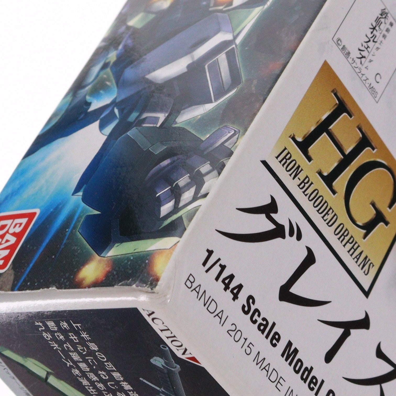 【中古即納】[PTM] HG 1/144 グレイズ改 機動戦士ガンダム 鉄血のオルフェンズ プラモデル バンダイ(20200430)