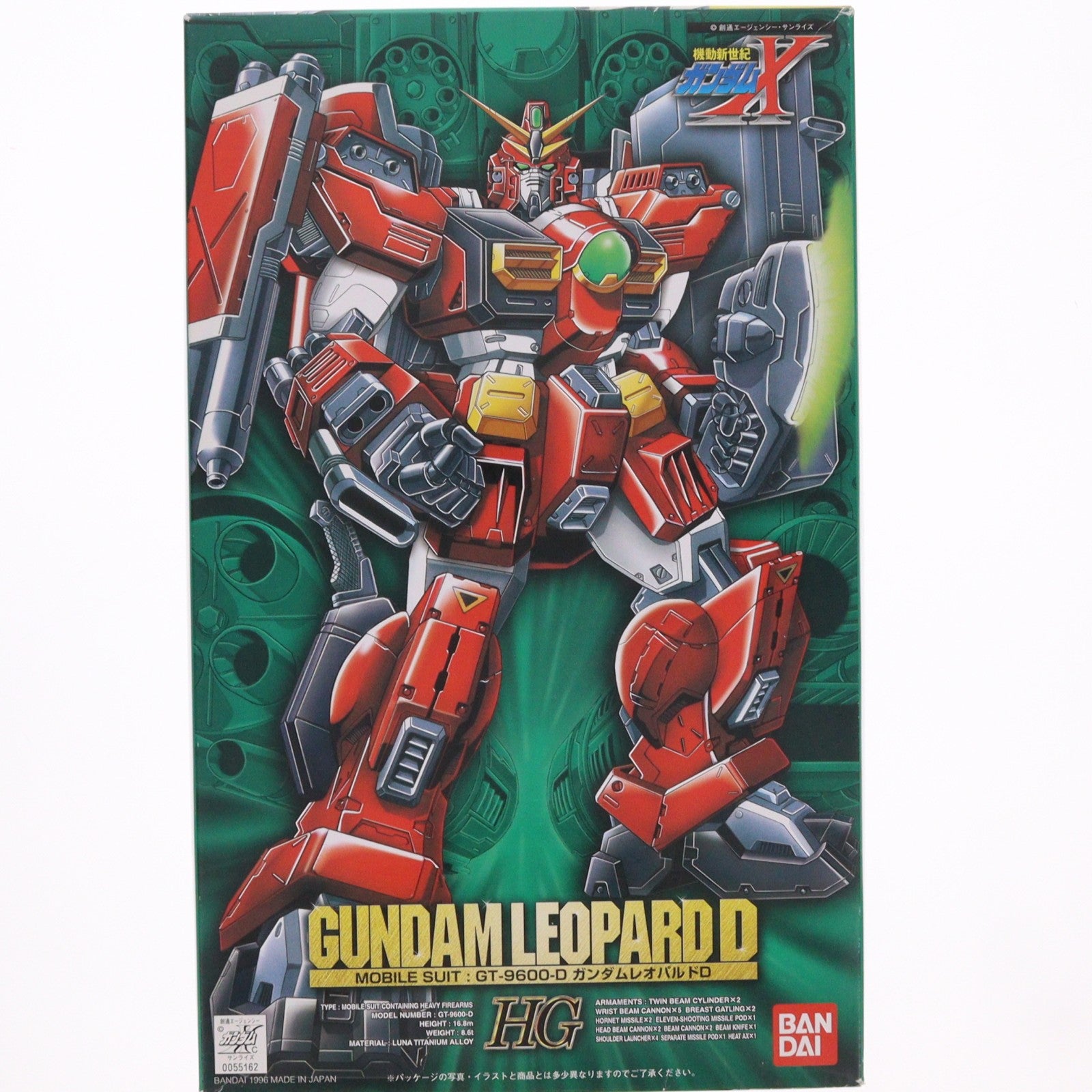 【中古即納】[PTM] HG 1/100 GT-9600-D ガンダムレオパルドD 機動新世紀ガンダムX プラモデル バンダイ(20180227)