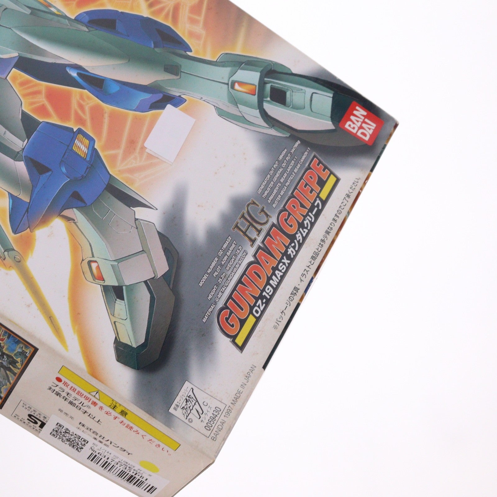 【中古即納】[PTM] HG 1/144 OZ-19MASX ガンダムグリープ 新機動戦記ガンダムW DUAL STORY G-UNIT(ウイング デュアルストーリー ジーユニット) シリーズNo.05 プラモデル(0059430) バンダイ(20200430)
