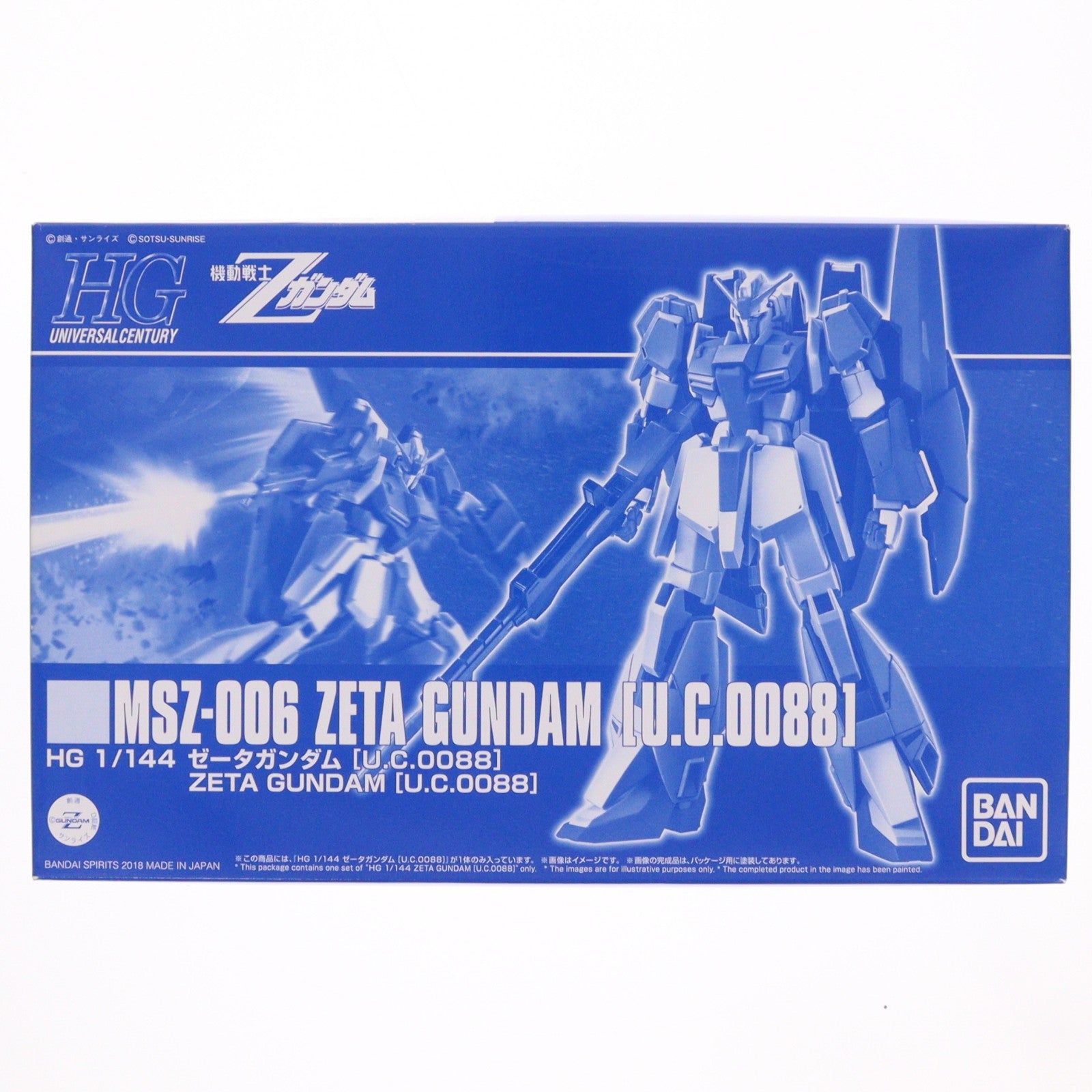 【中古即納】[PTM] プレミアムバンダイ限定 HGUC 1/144 MSZ-006 ゼータガンダム[U.C.0088] 機動戦士Zガンダム プラモデル(5055366) バンダイスピリッツ(20180930)