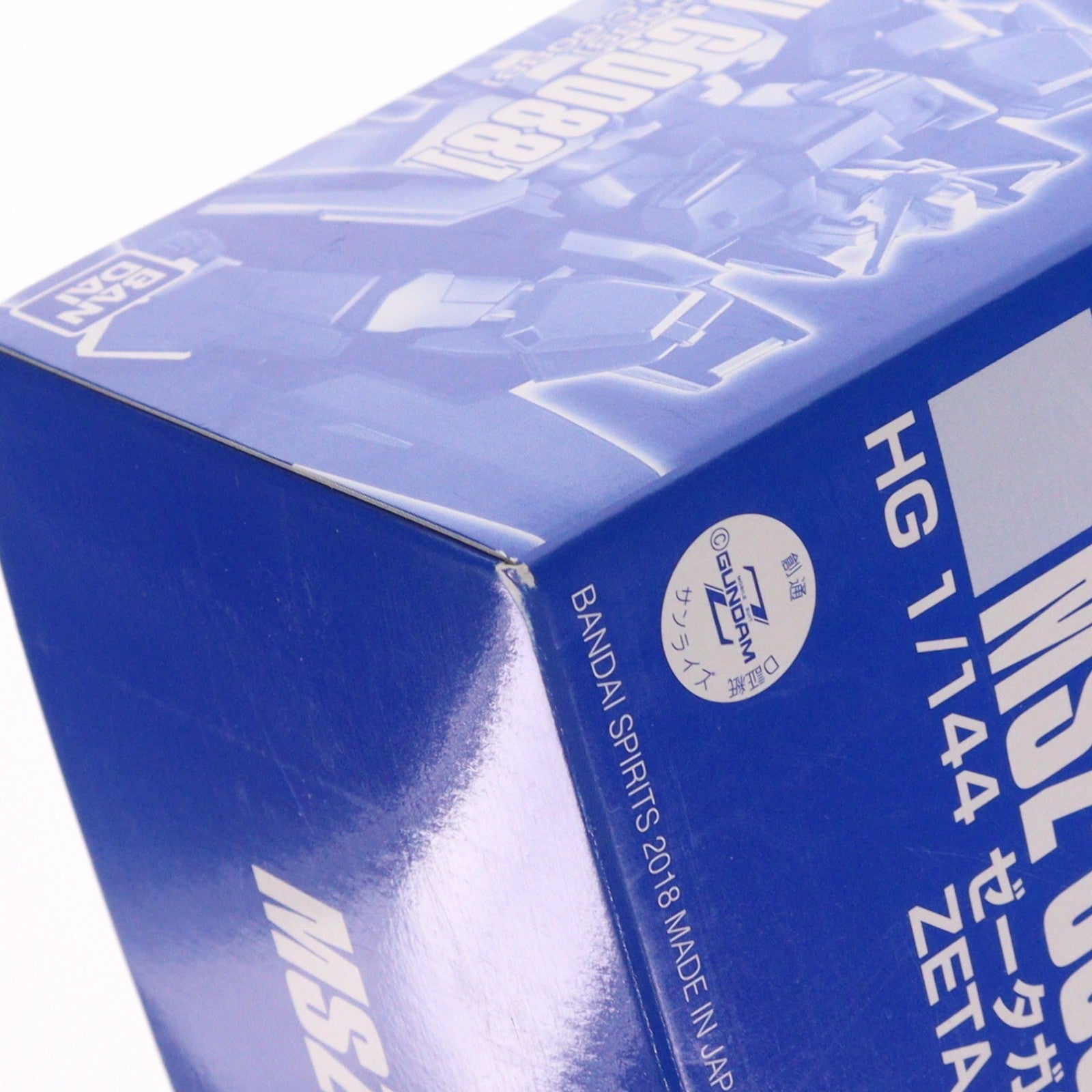 【中古即納】[PTM] プレミアムバンダイ限定 HGUC 1/144 MSZ-006 ゼータガンダム[U.C.0088] 機動戦士Zガンダム プラモデル(5055366) バンダイスピリッツ(20180930)