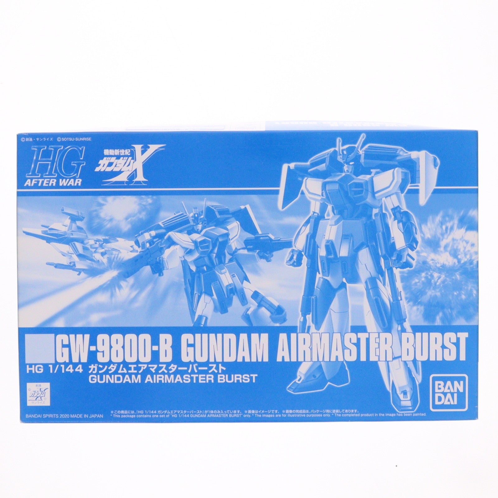 【中古即納】[PTM] プレミアムバンダイ限定 HG 1/144 GW-9800-B ガンダムエアマスターバースト 機動新世紀 ガンダムX プラモデル(5060917) バンダイスピリッツ(20201015)