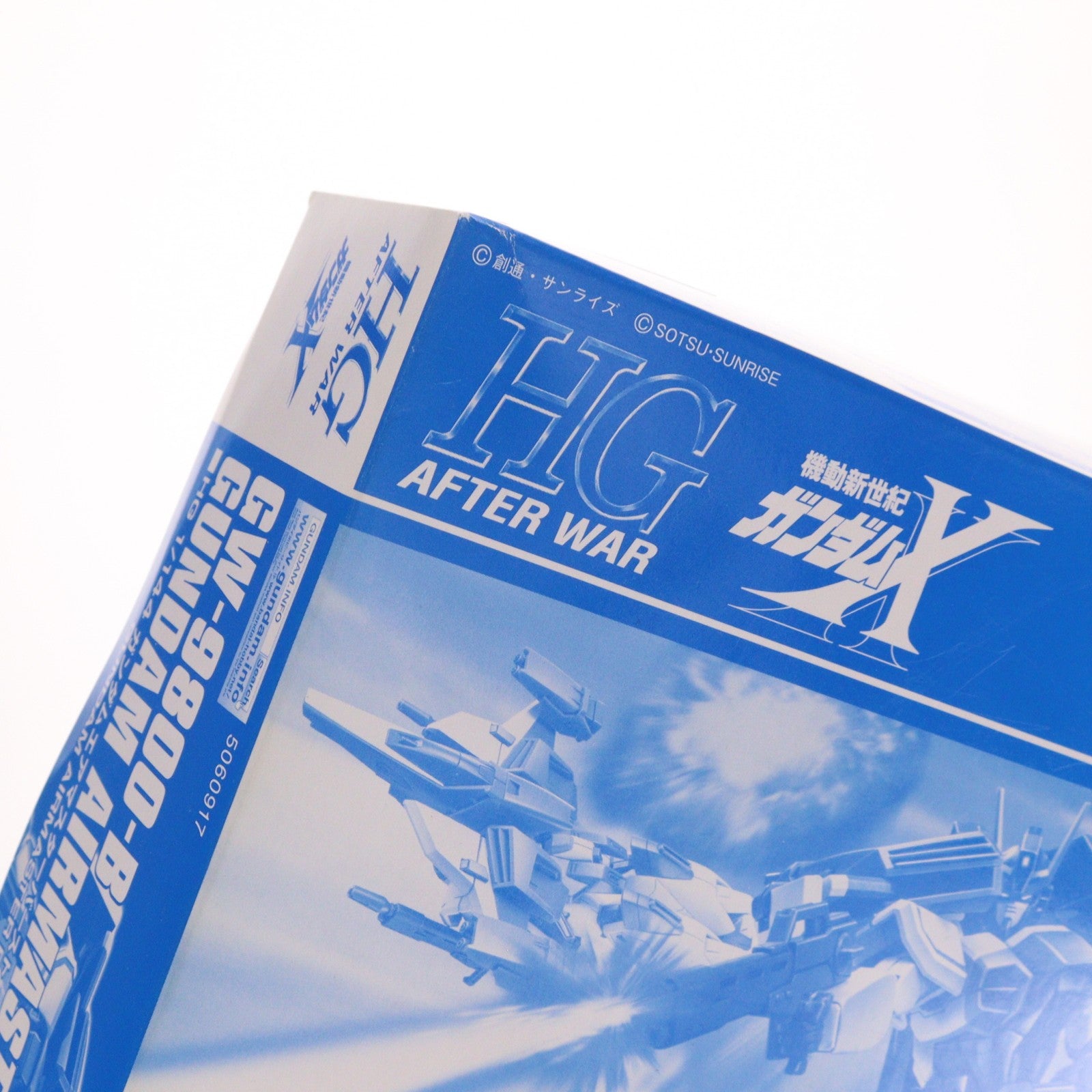 【中古即納】[PTM] プレミアムバンダイ限定 HG 1/144 GW-9800-B ガンダムエアマスターバースト 機動新世紀 ガンダムX プラモデル(5060917) バンダイスピリッツ(20201015)