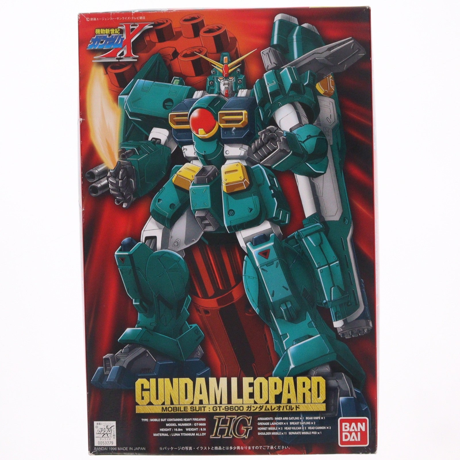 【中古即納】[PTM] HG 1/100 GT-9600 ガンダムレオパルド 機動新世紀ガンダムX シリーズNo.03 プラモデル(0053279) バンダイ(20180221)