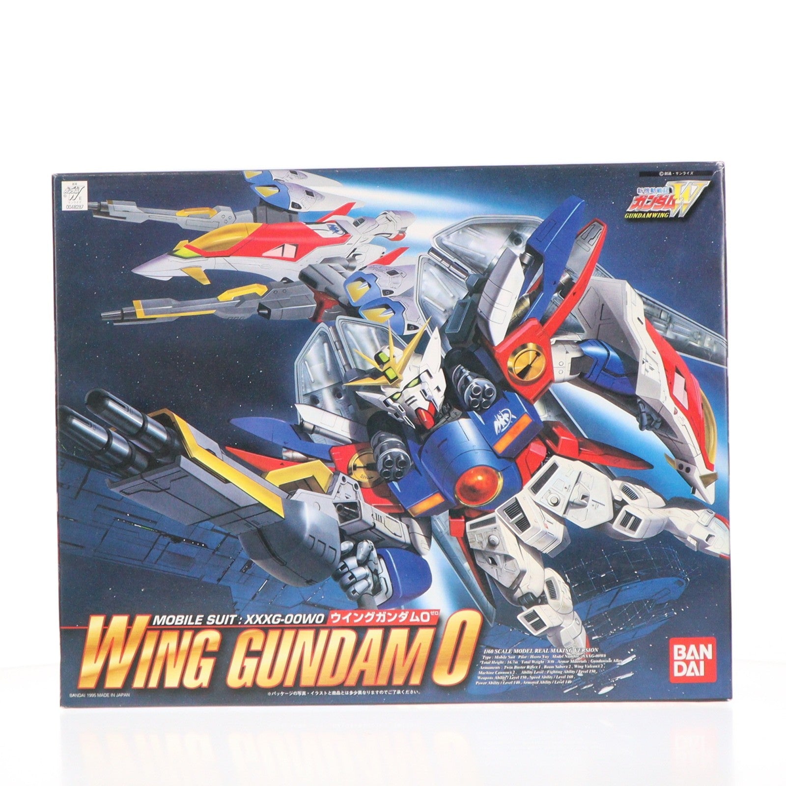 【中古即納】[PTM] 1/60 XXXG-00W0 ウイングガンダム0(ゼロ) 新機動戦記ガンダムW(ウィング) プラモデル(0048287) バンダイ(19951031)