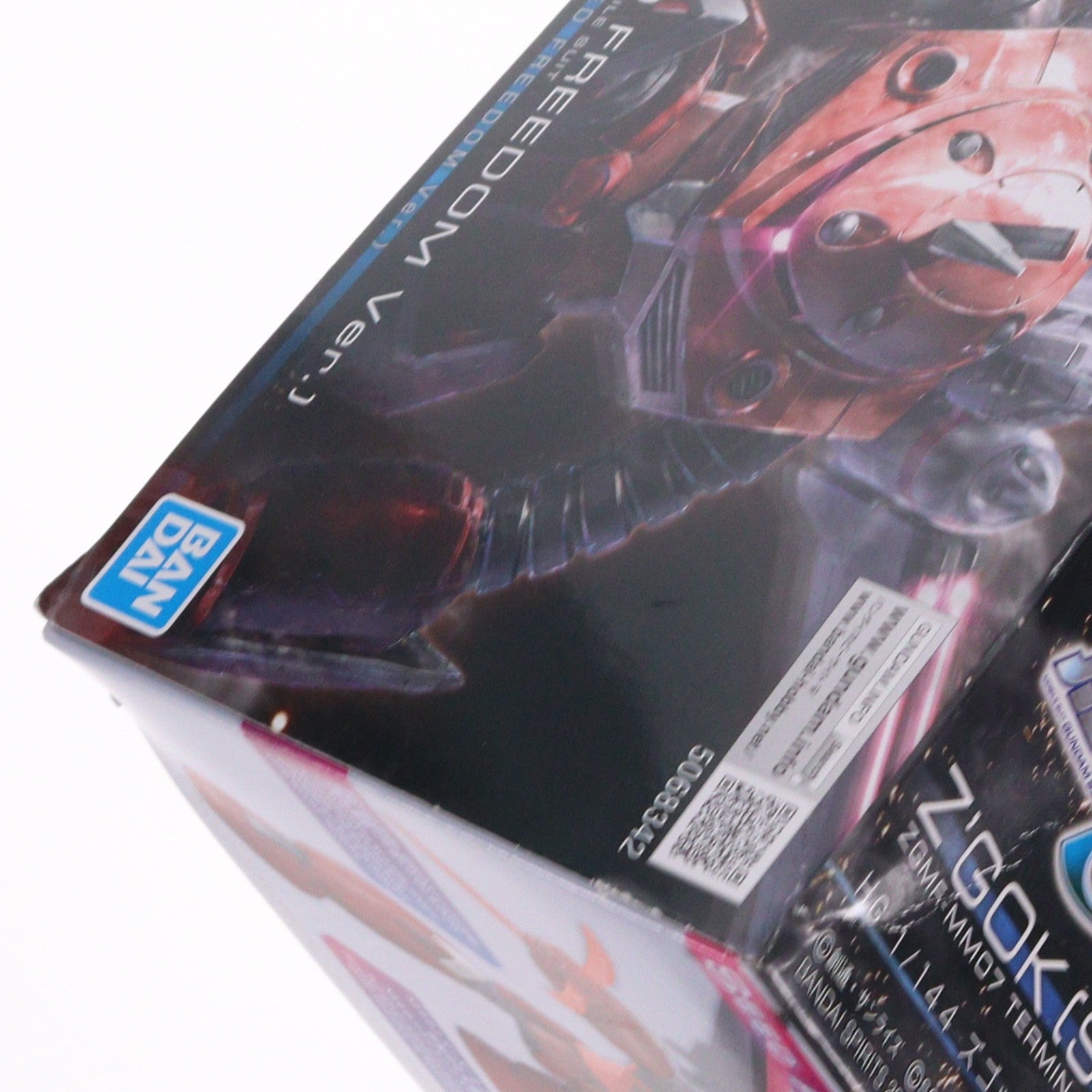 【中古即納】[PTM] (再販) HG 1/144 ズゴック(SEED FREEDOM Ver.) 機動戦士ガンダムSEED FREEDOM(シード フリーダム) プラモデル(5068342) バンダイスピリッツ(20260124)